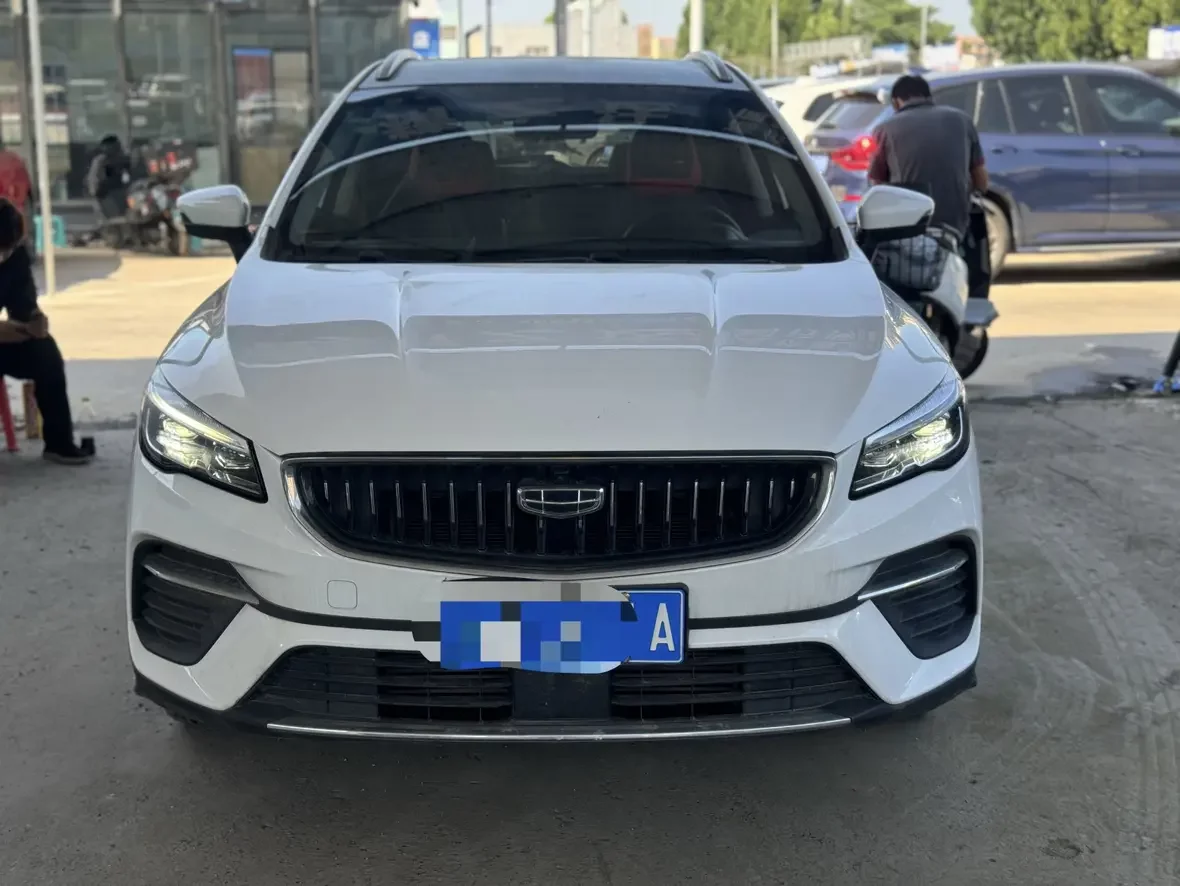 Geely Emgrand S