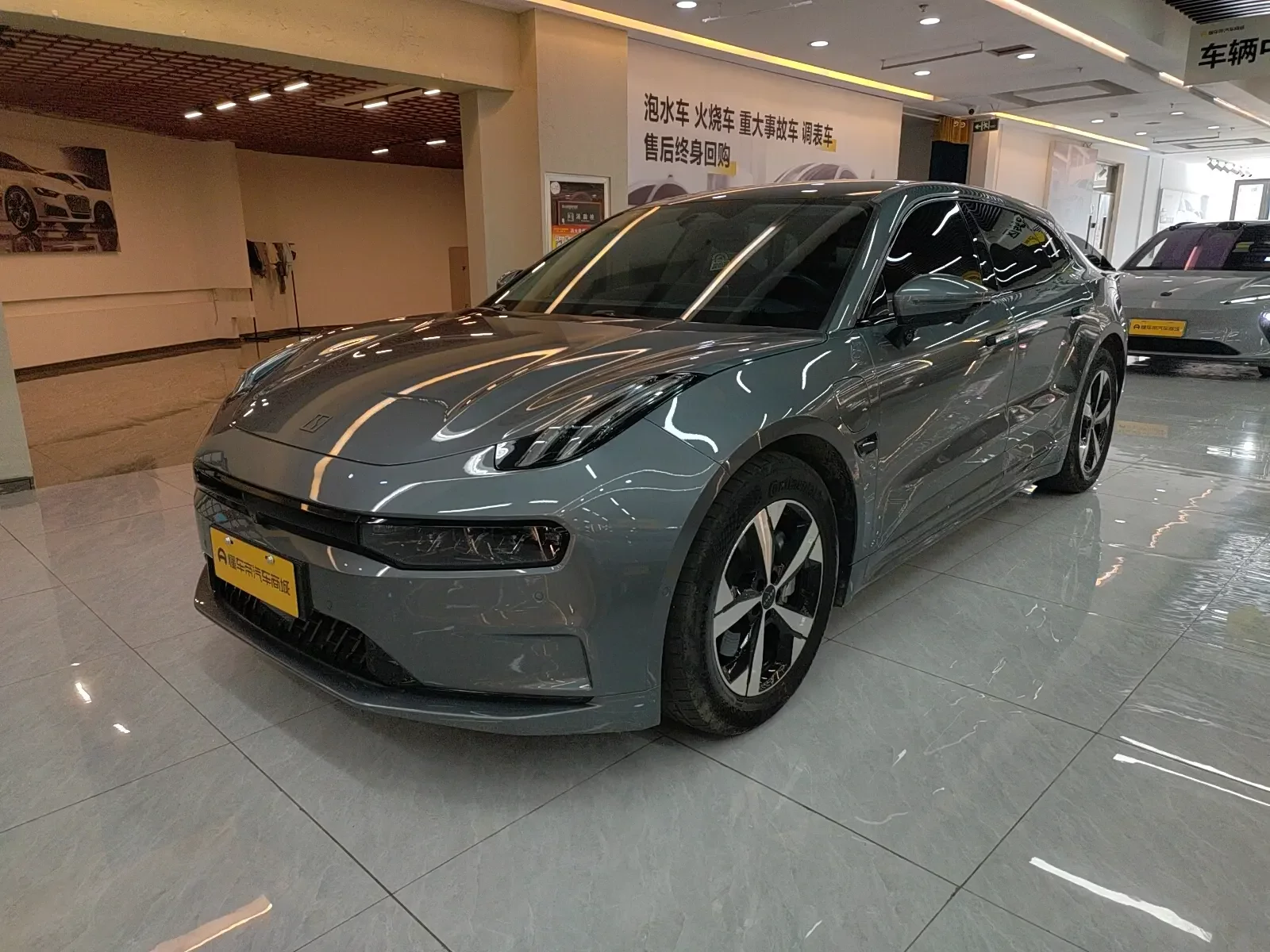 ZEEKR 001