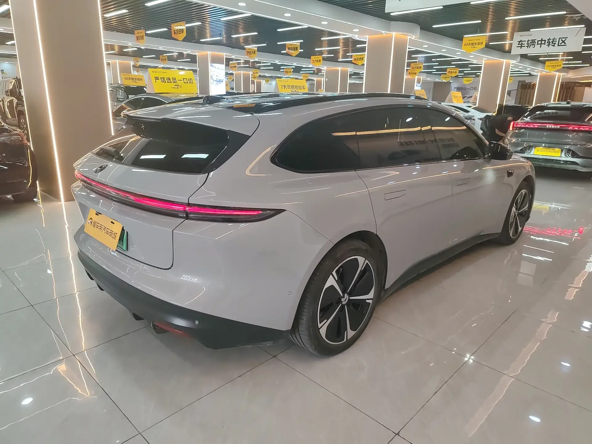 NIO ET5T