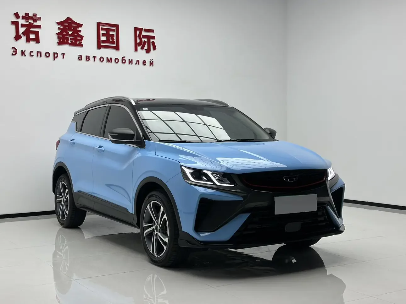 Geely Coolray SX11 (Binyue)
