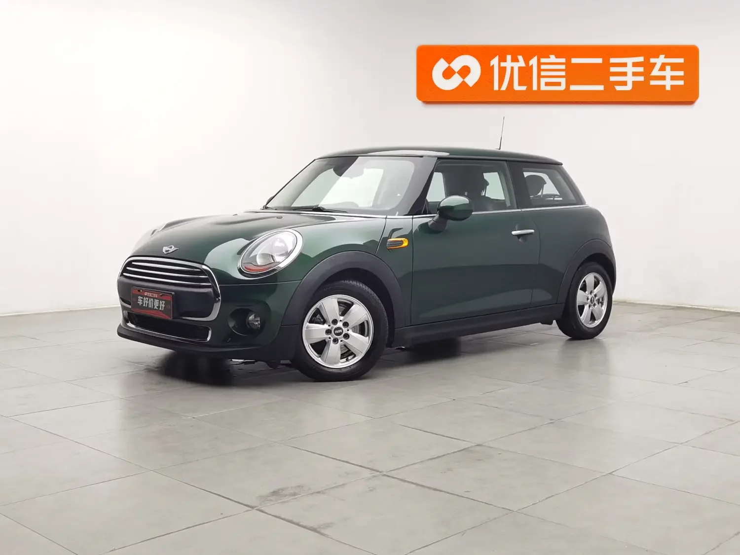 MINI 