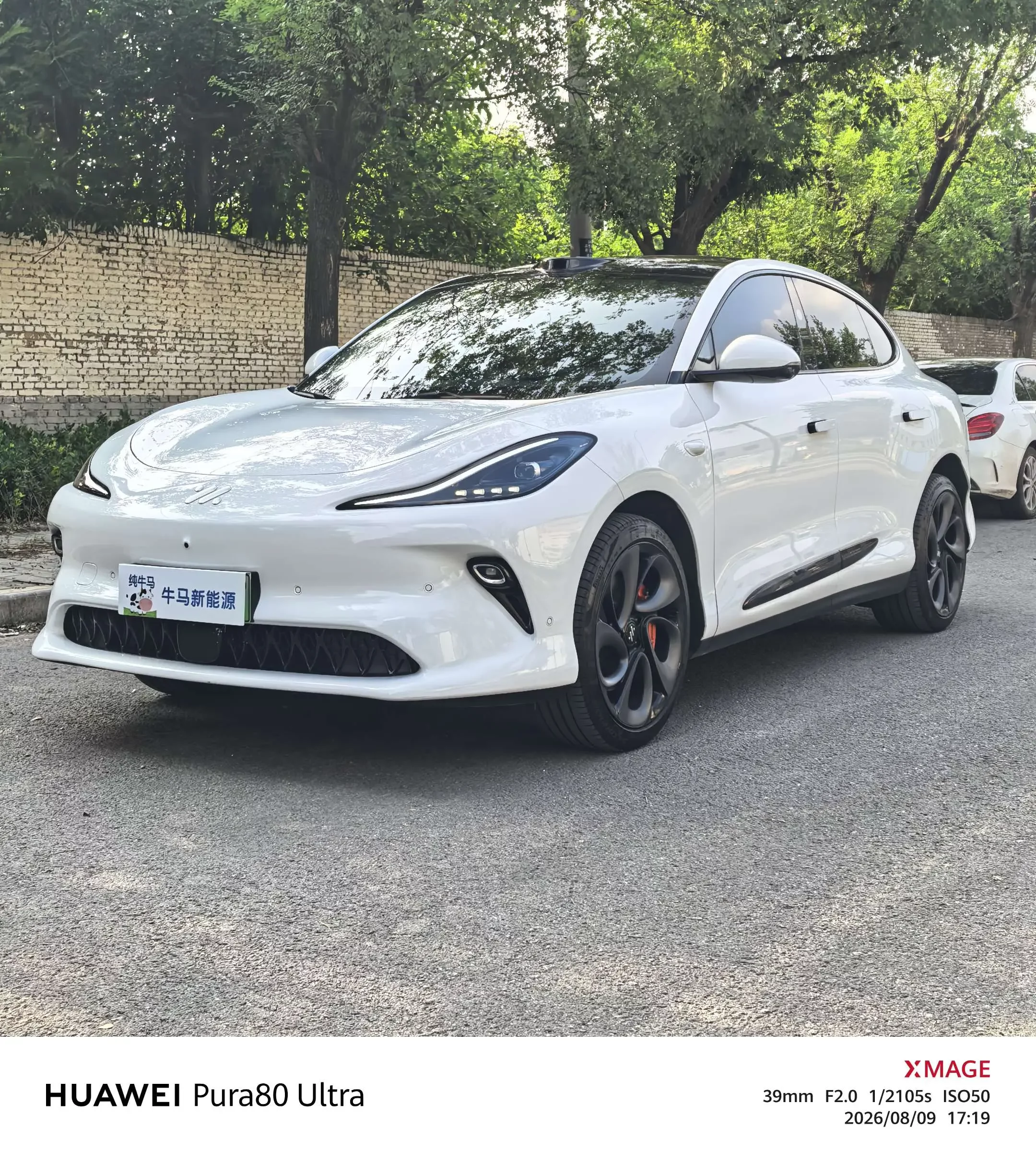 Zhiji LS6