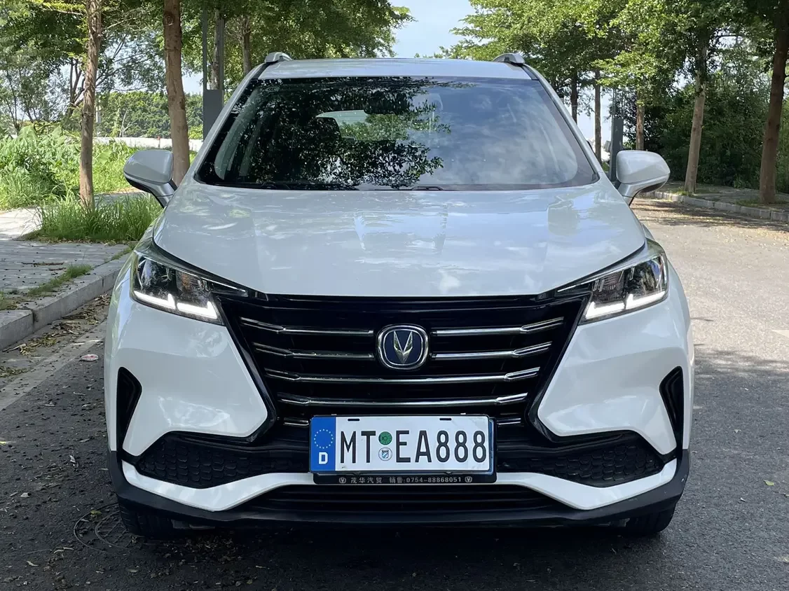 Changan CS15