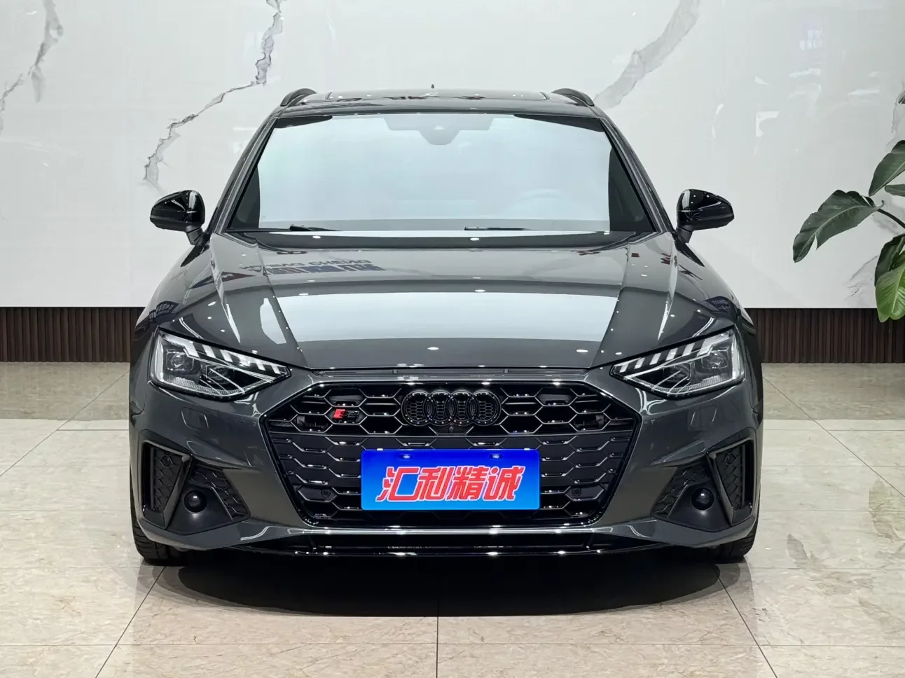 Audi S4