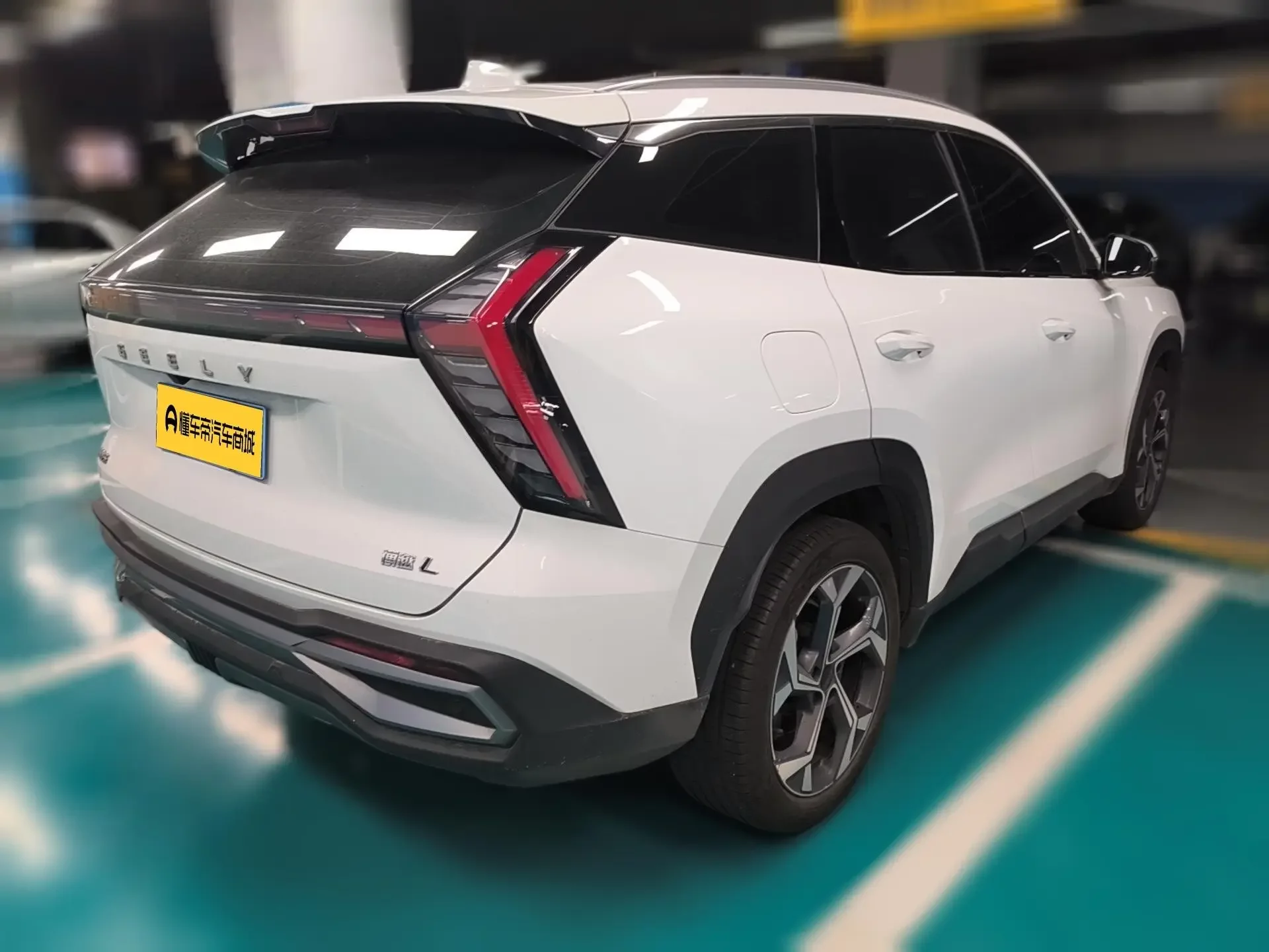 Geely Atlas L (Boyue L)