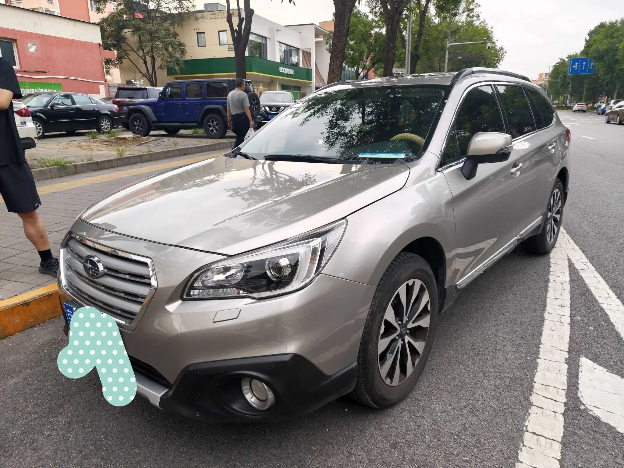 Subaru Outback