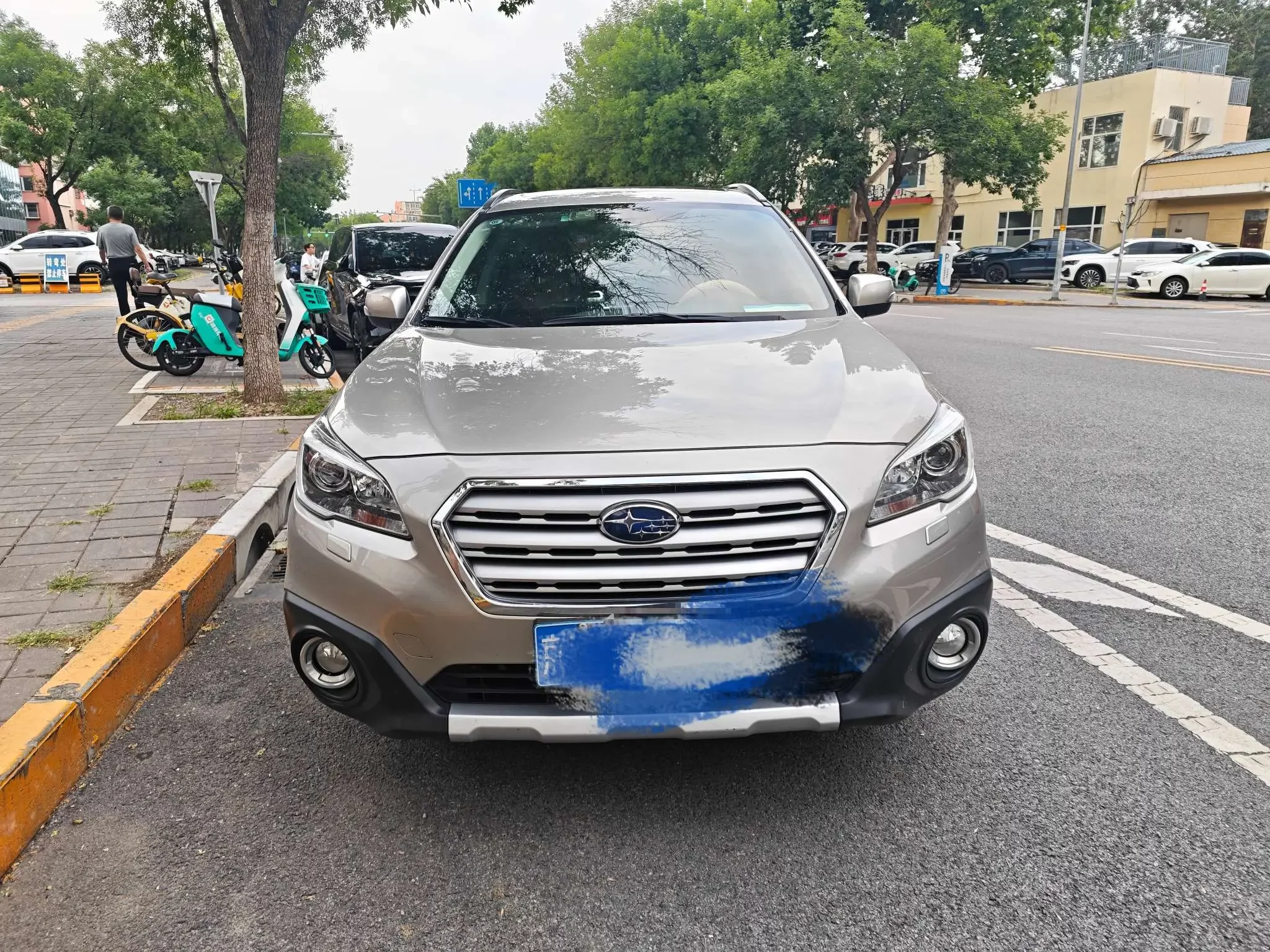Subaru Outback