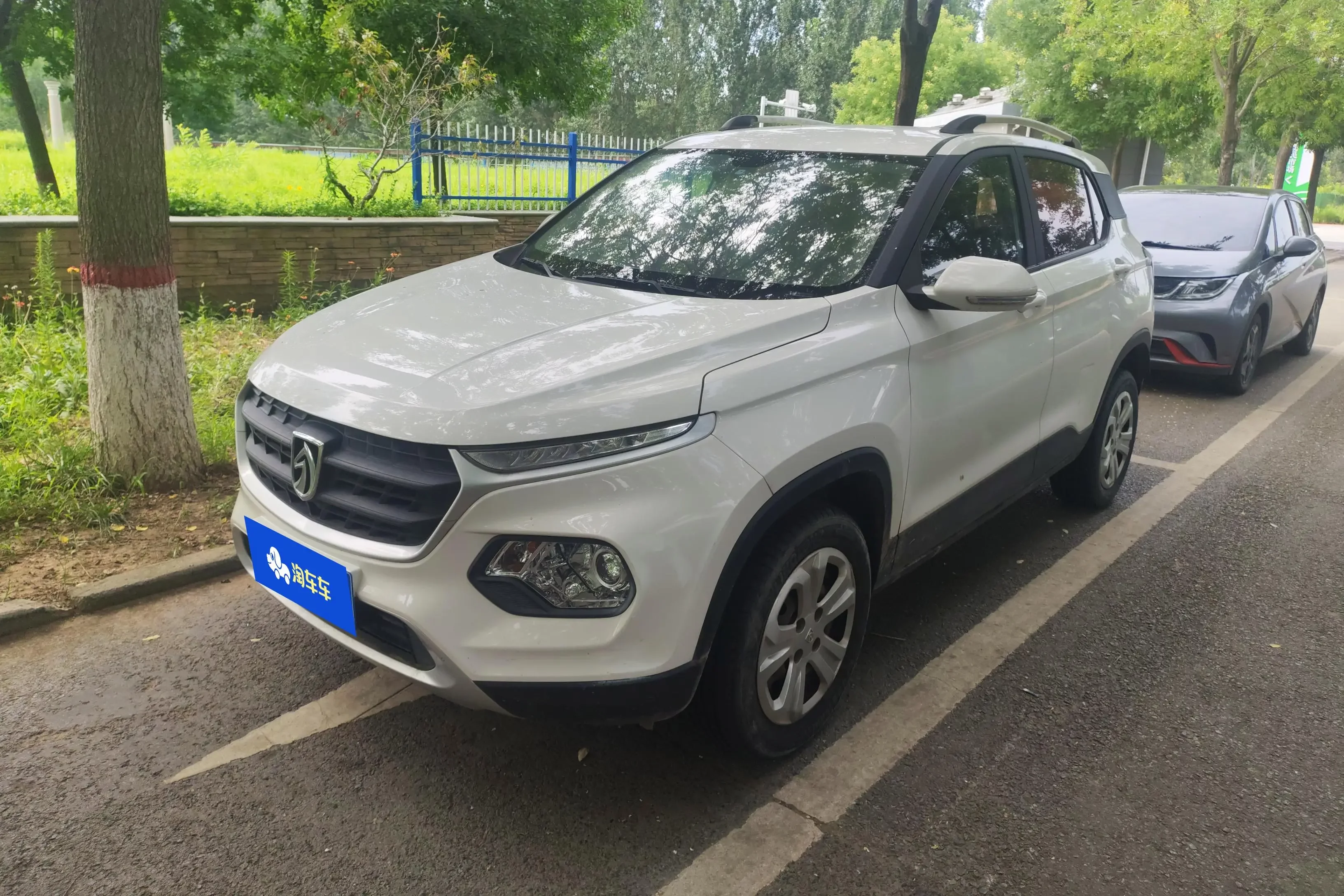 Baojun 510