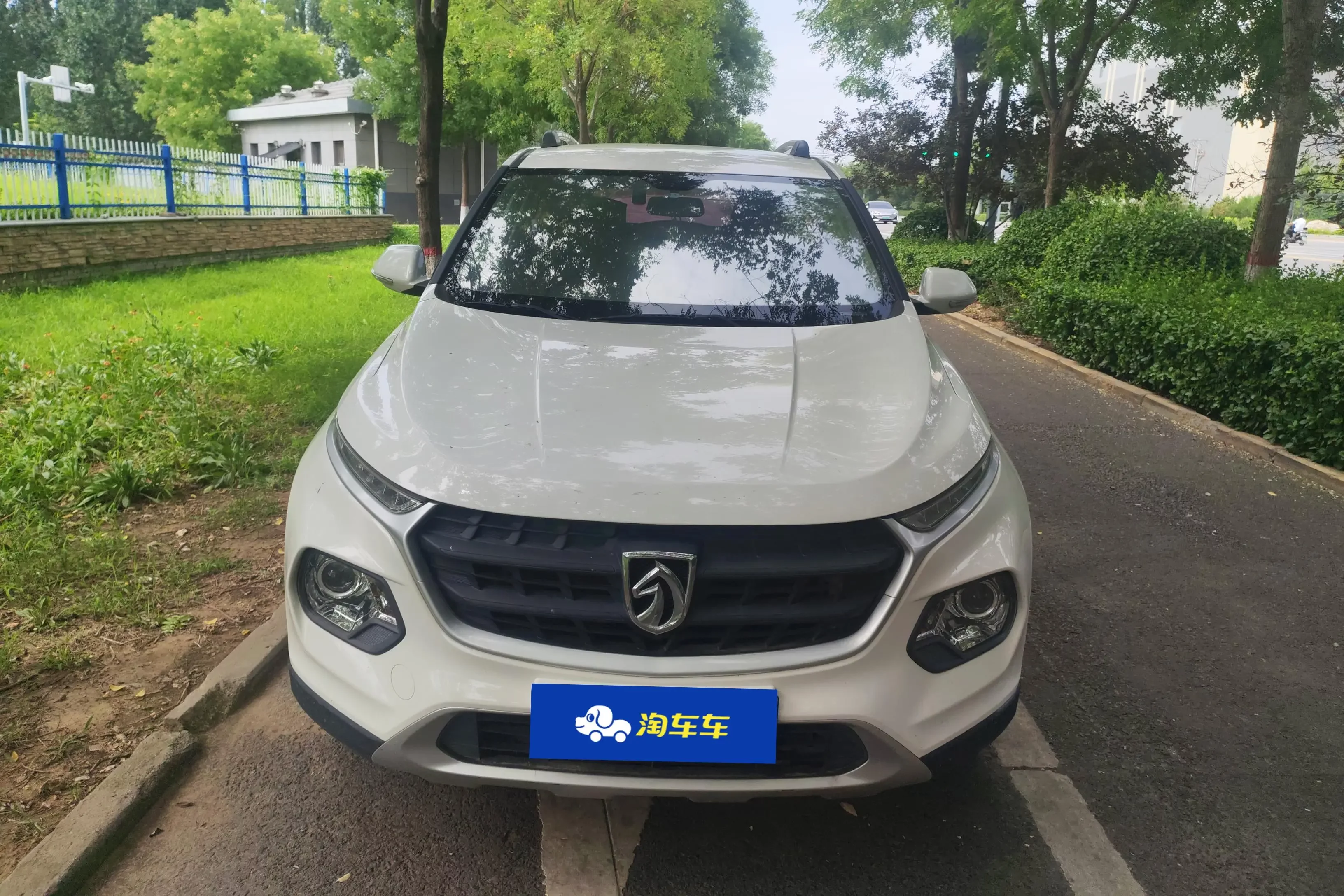 Baojun 510