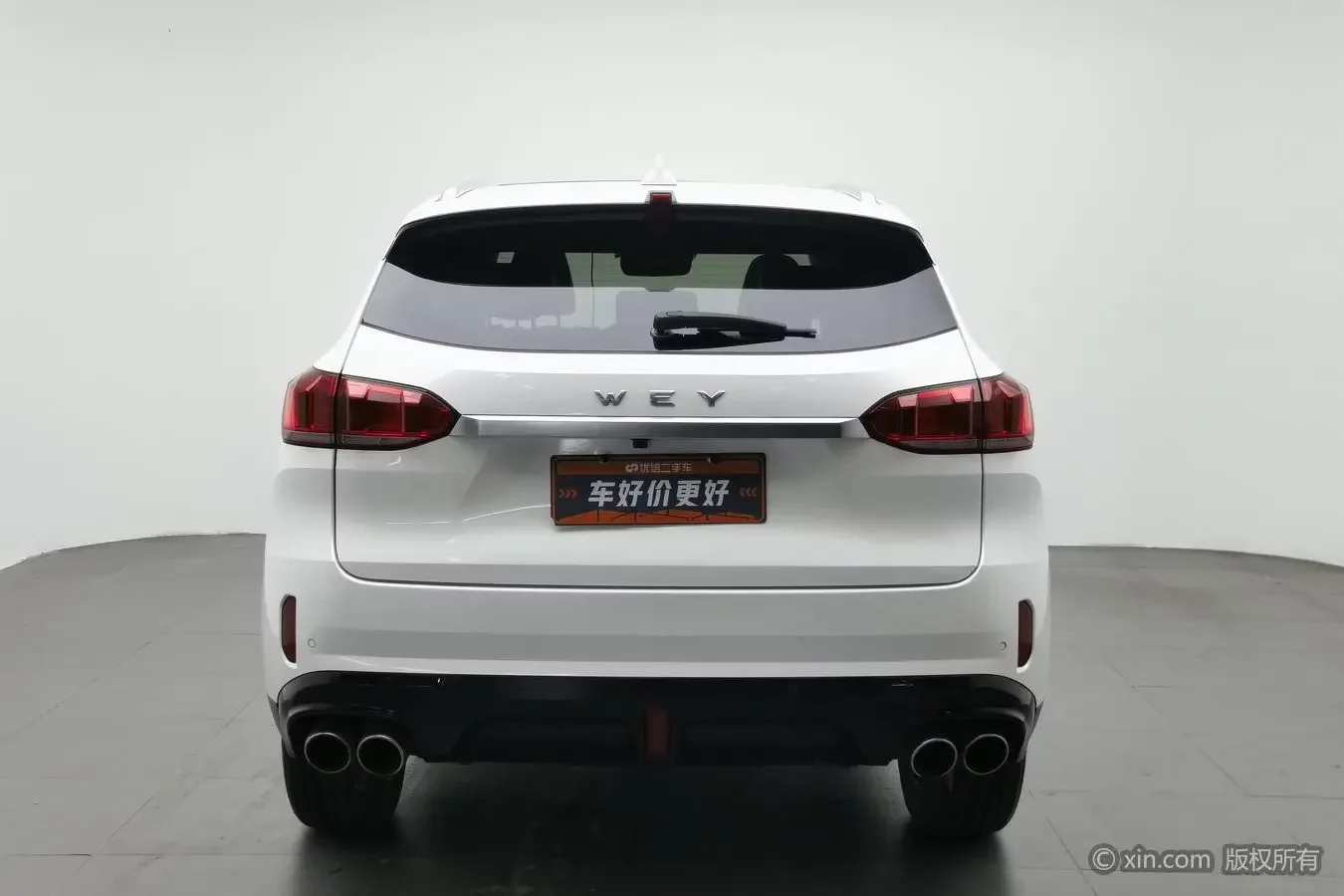 Wey Wei brand VV6