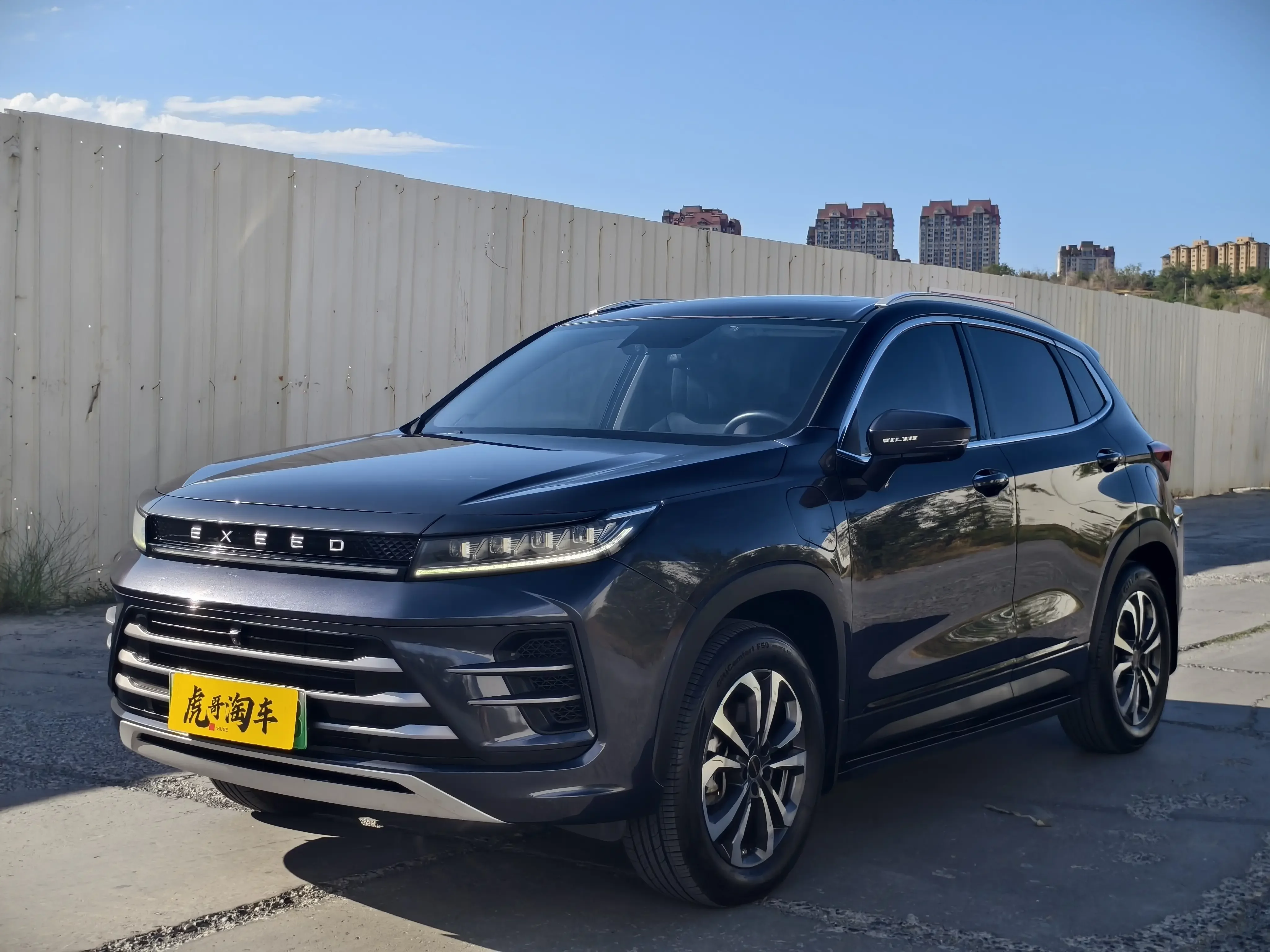 Exeed Xingtu Zhuifeng C-DM