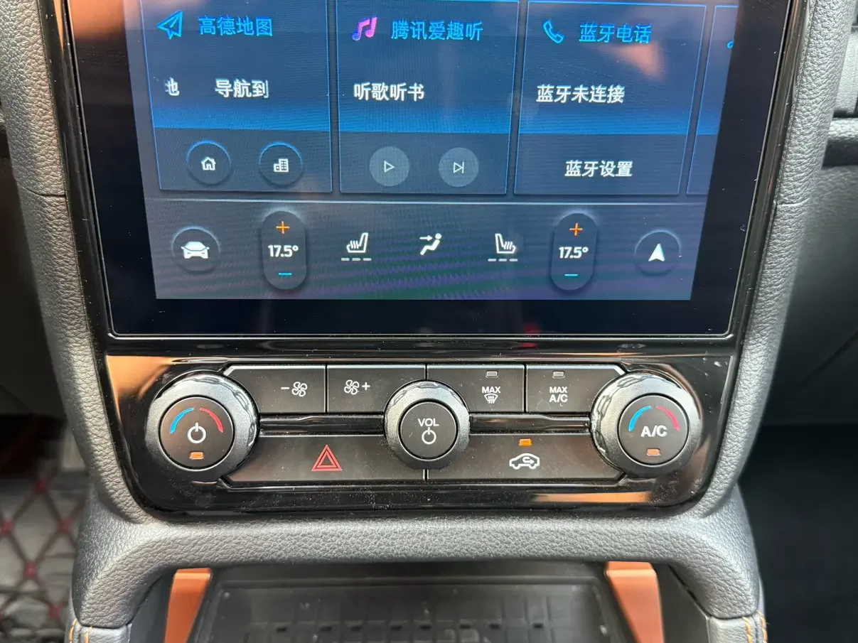 catalog-car-11