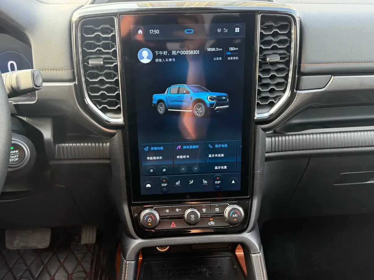 catalog-car-15