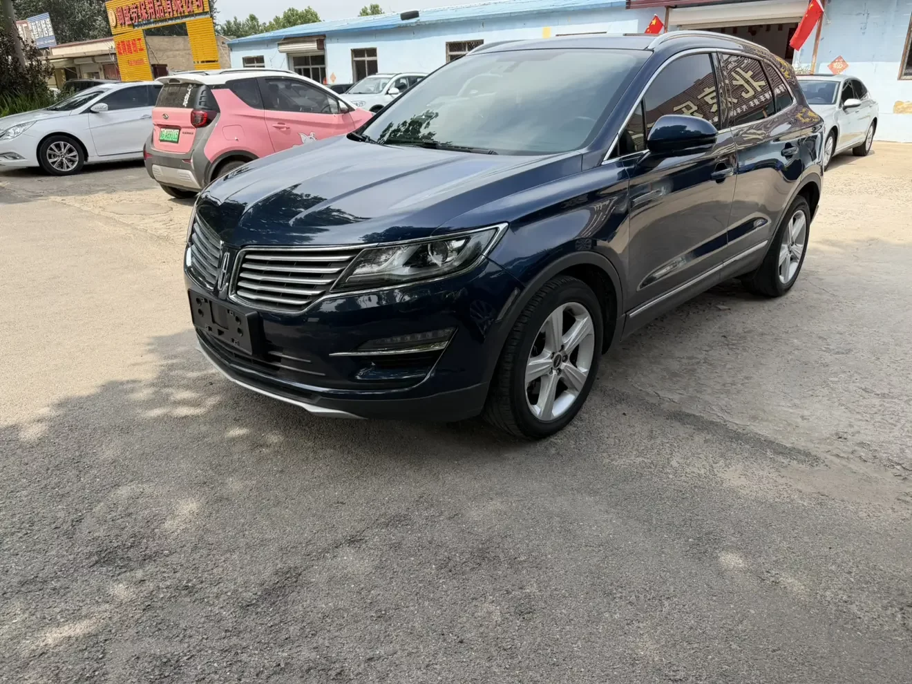 Lincoln MKC