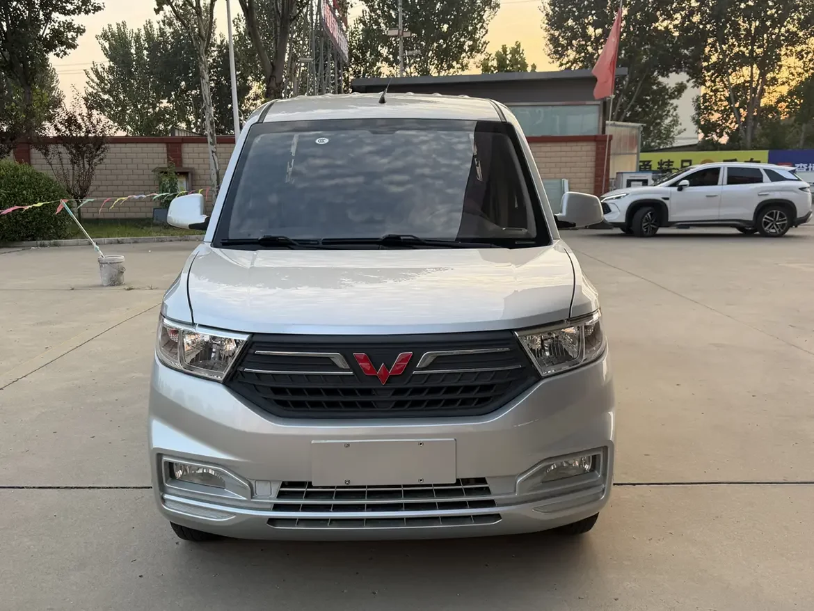 Wuling Hongguang V
