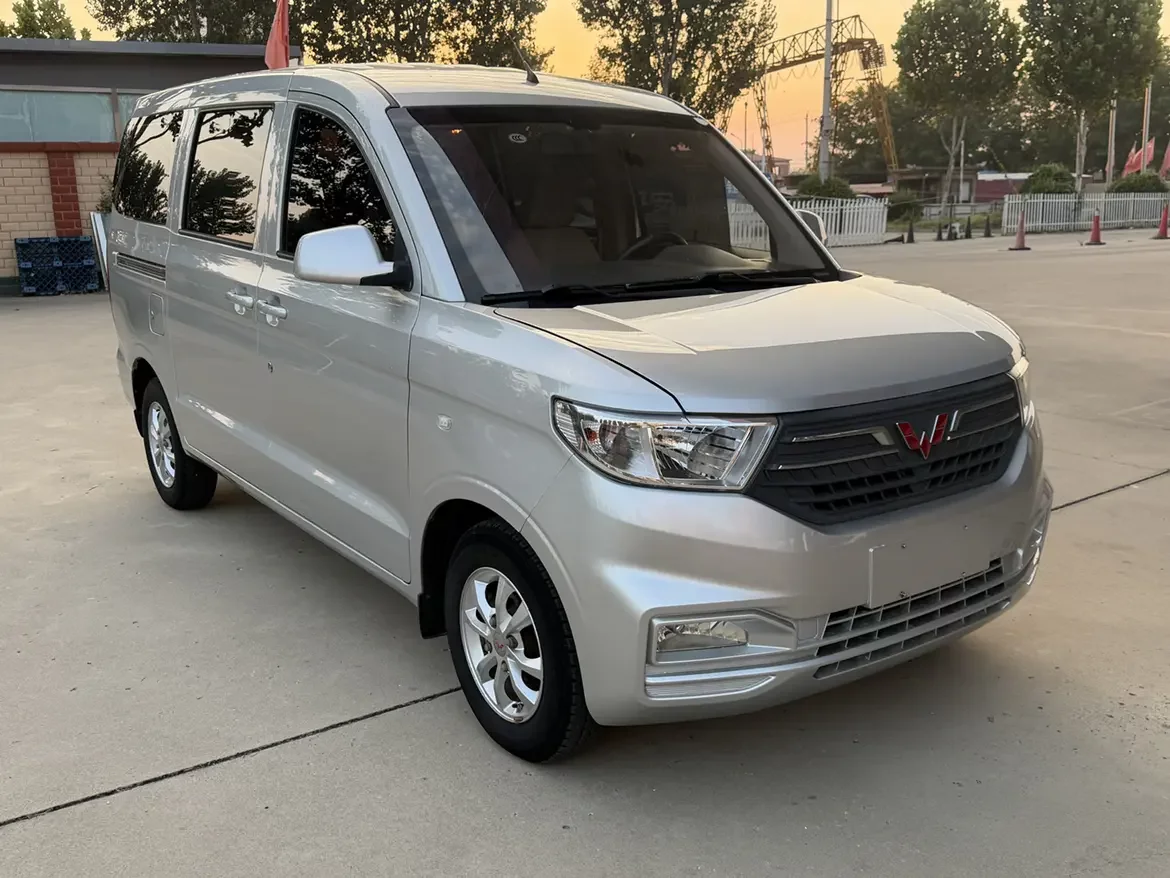 Wuling Hongguang V