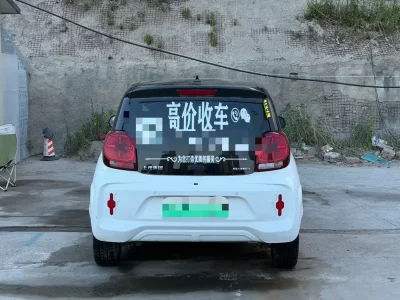 Roewe CLEVER