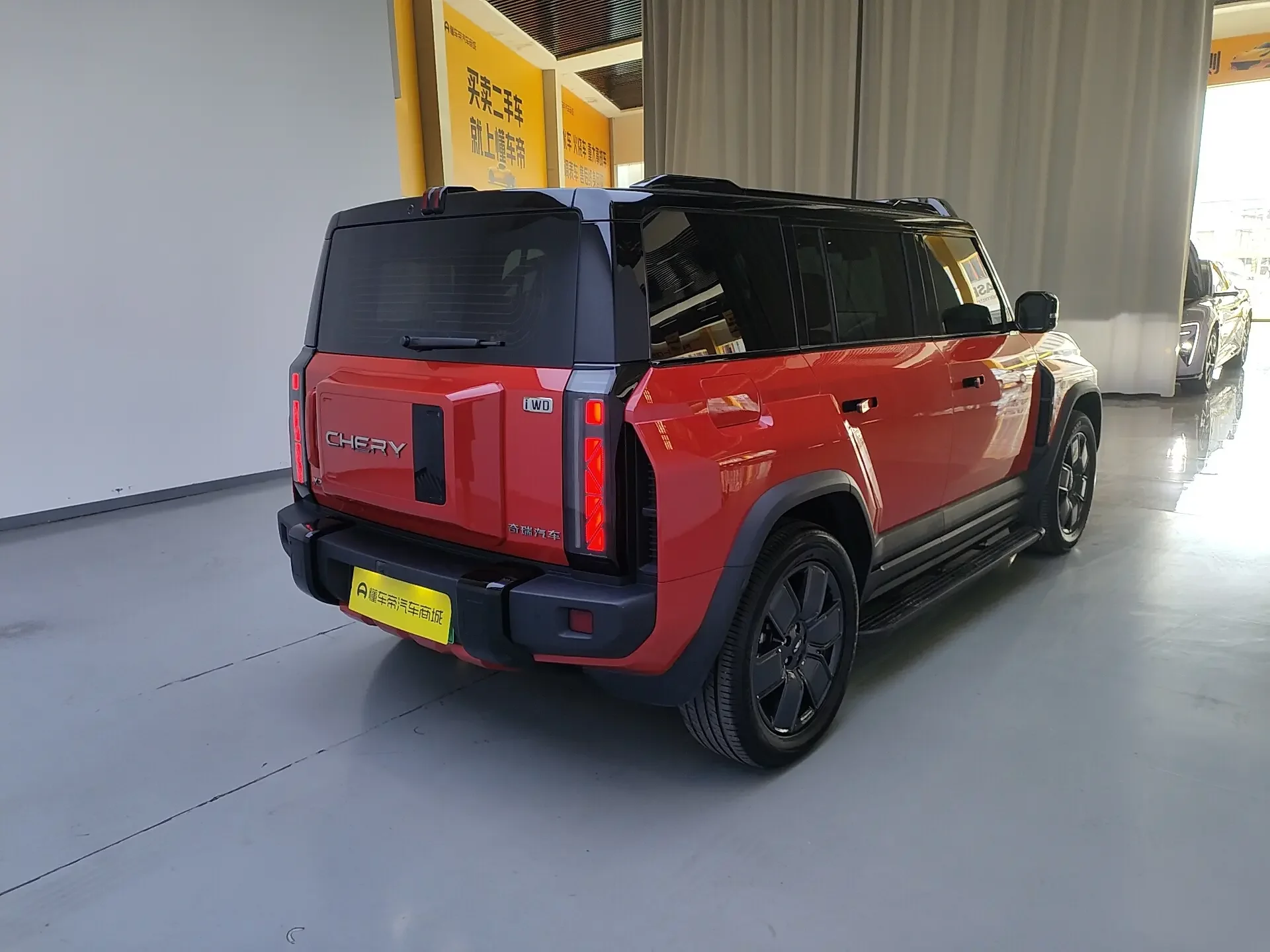 Chery Fengyun X3 PLUS