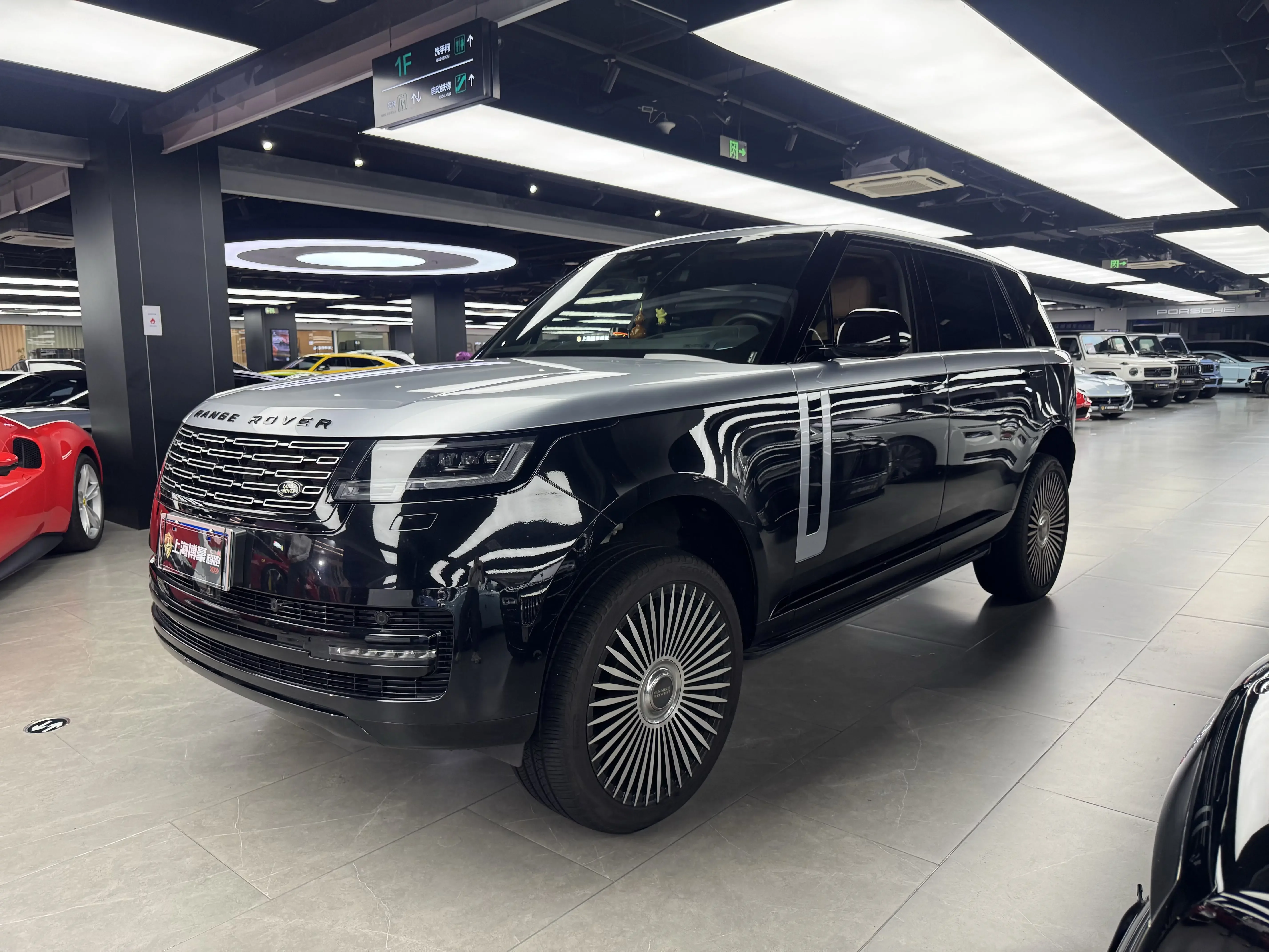 Land Rover range rover