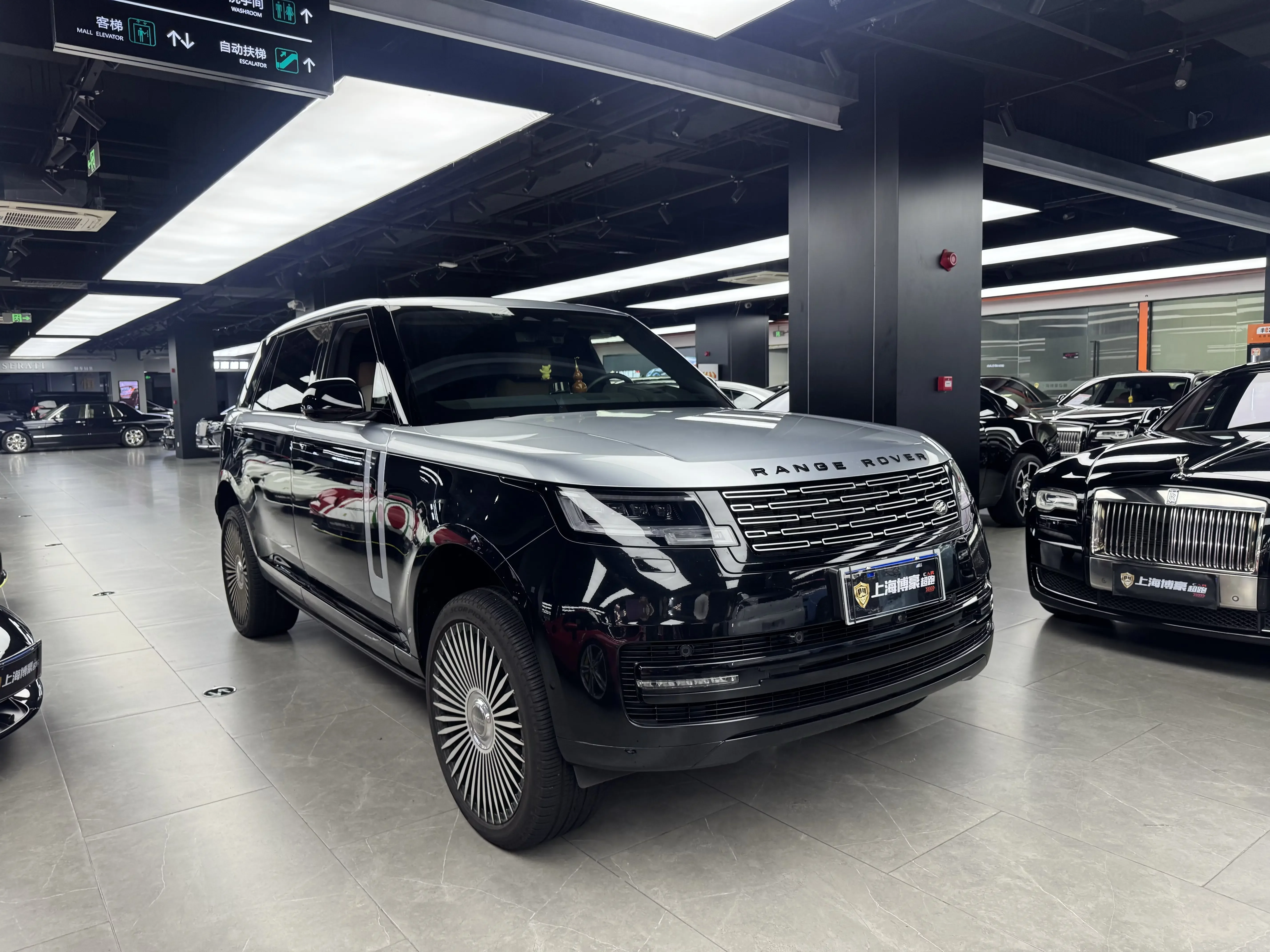 Land Rover range rover