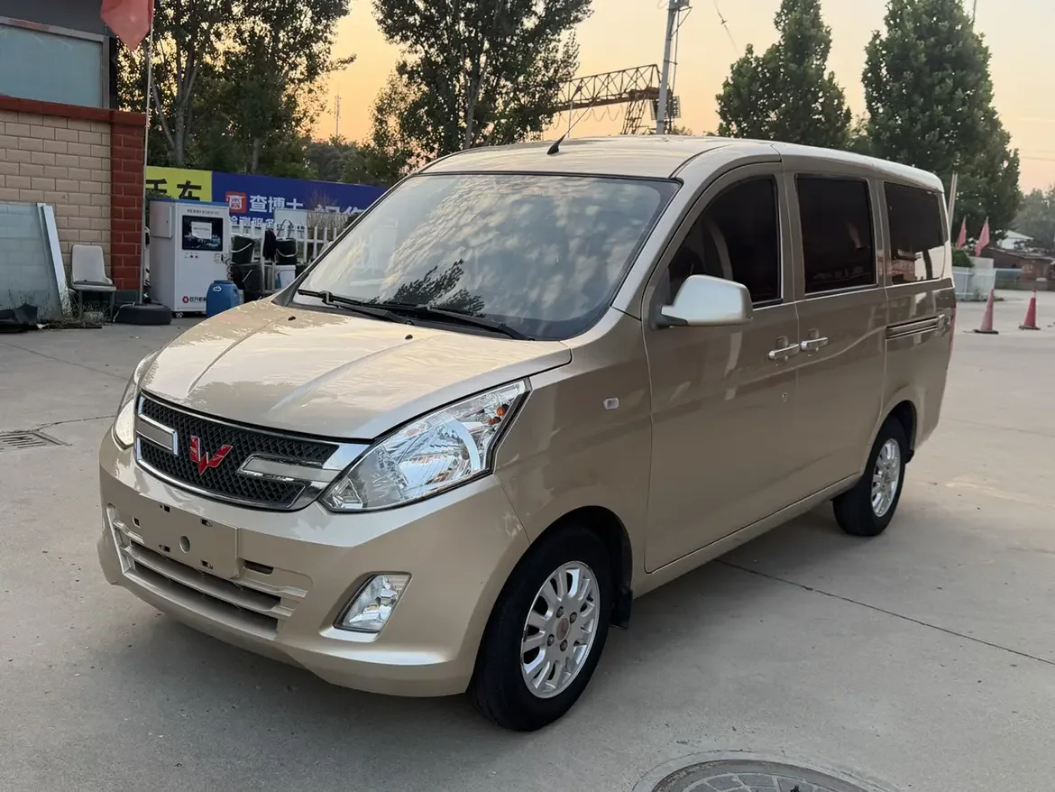 Wuling Rongguang V