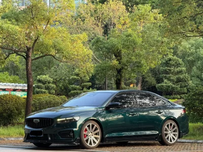 Geely Preface
