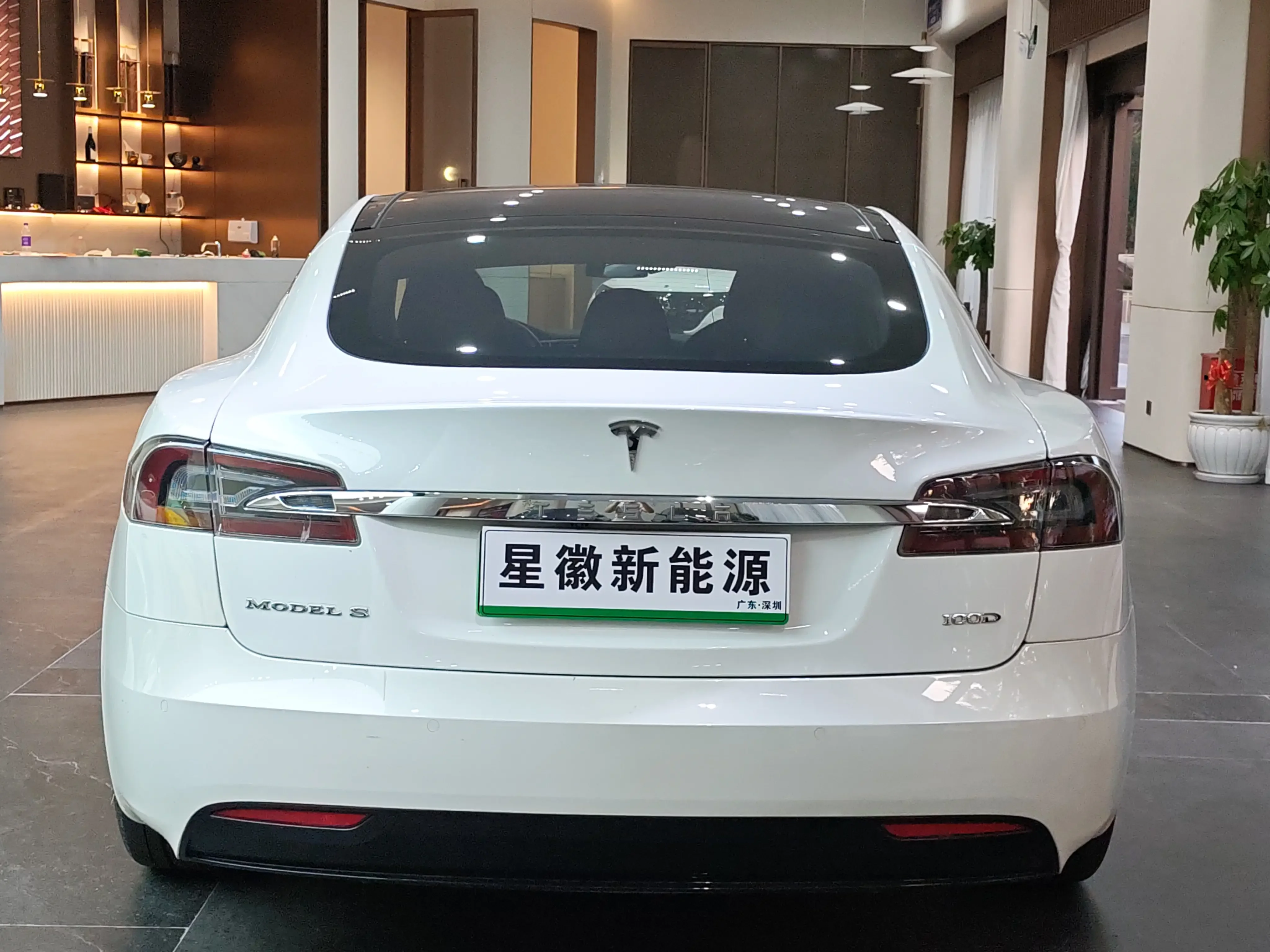 Tesla Model S