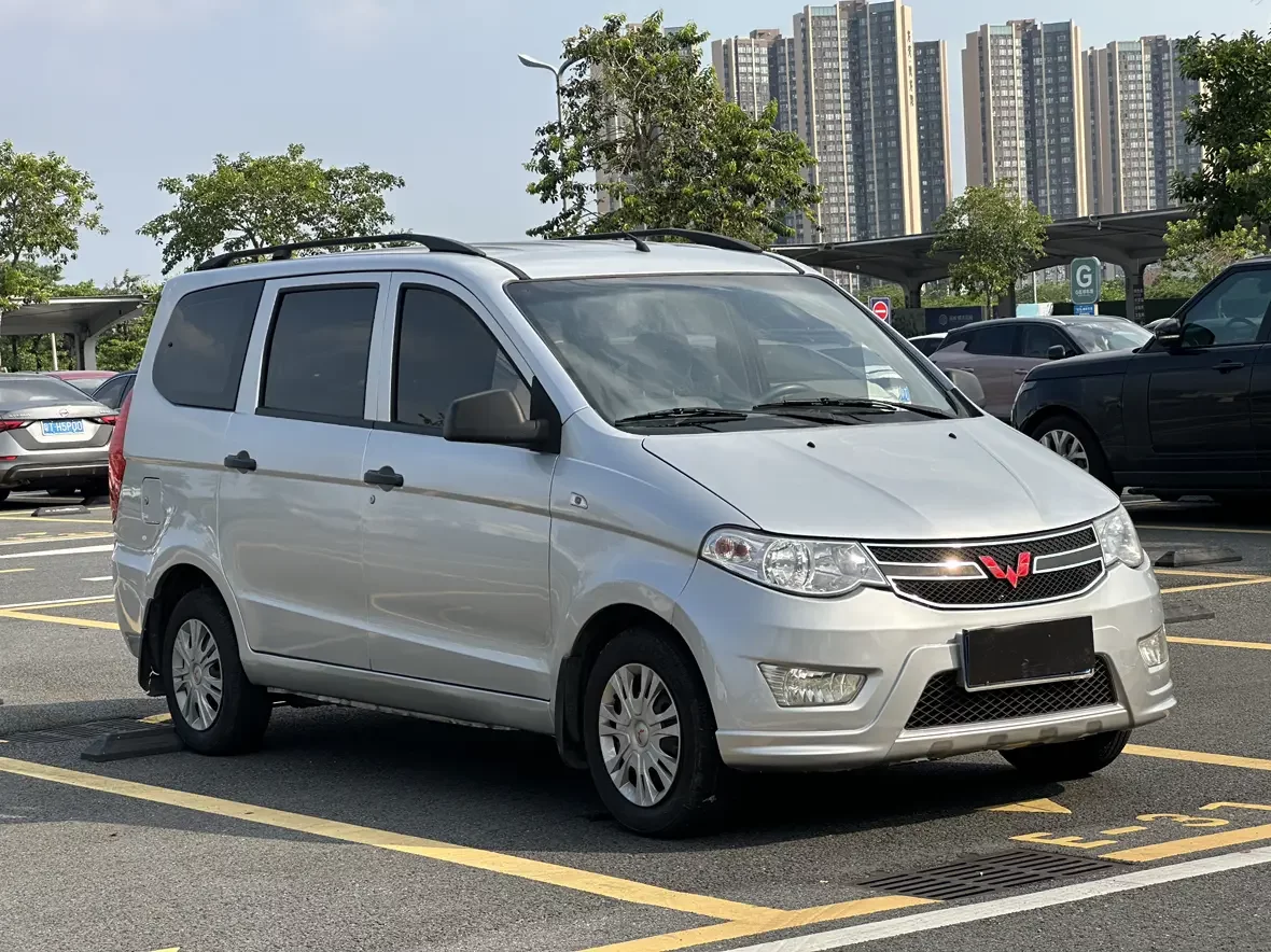 Wuling Hongguang