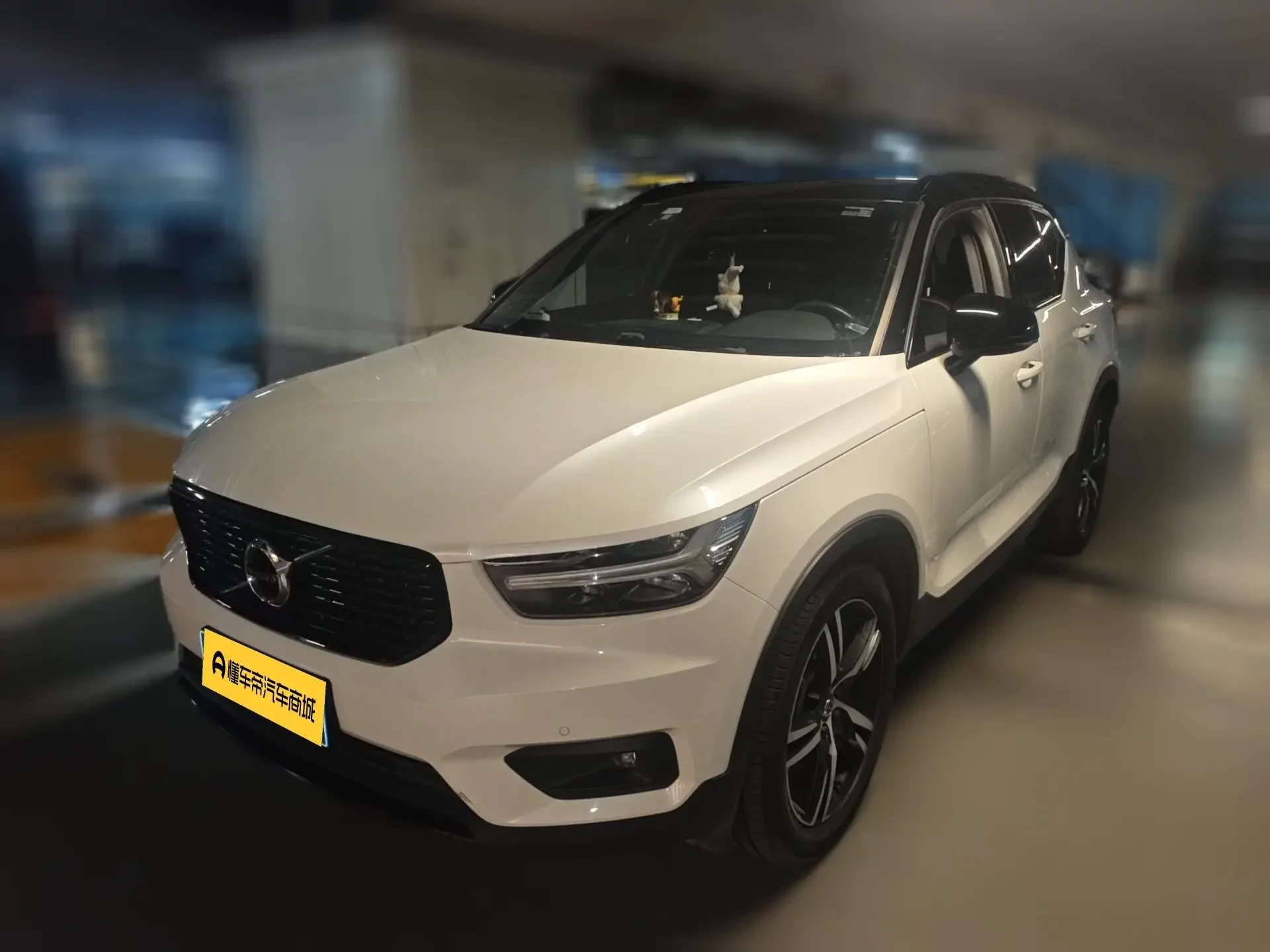 Volvo XC40