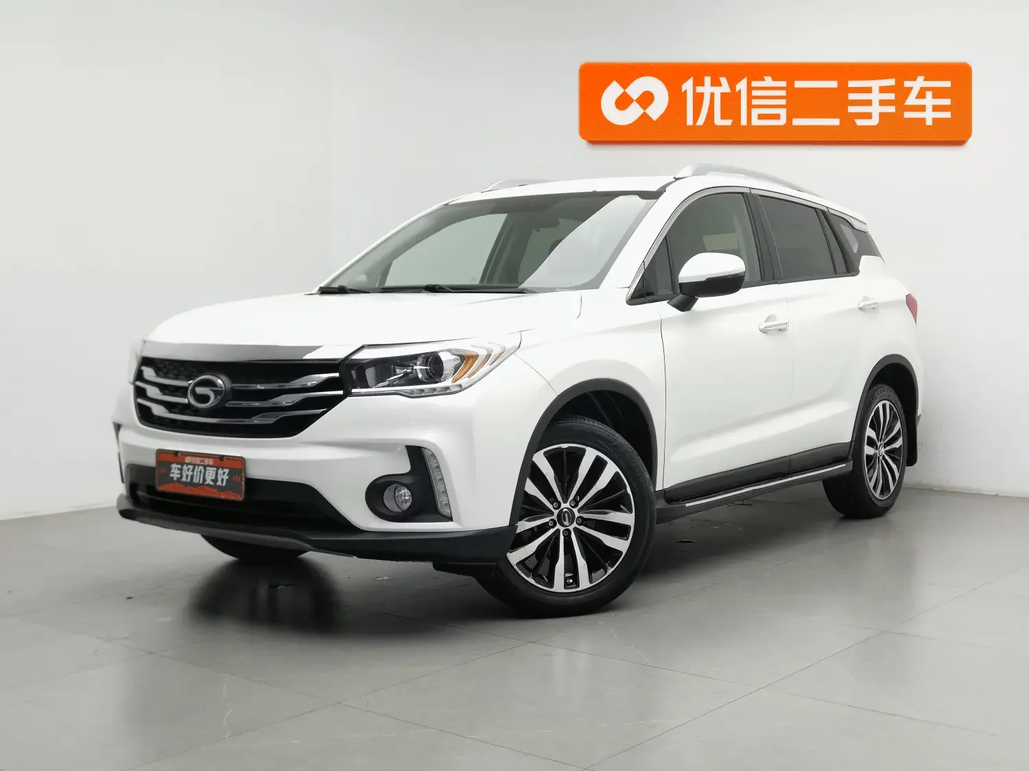 GAC Trumpchi GS4