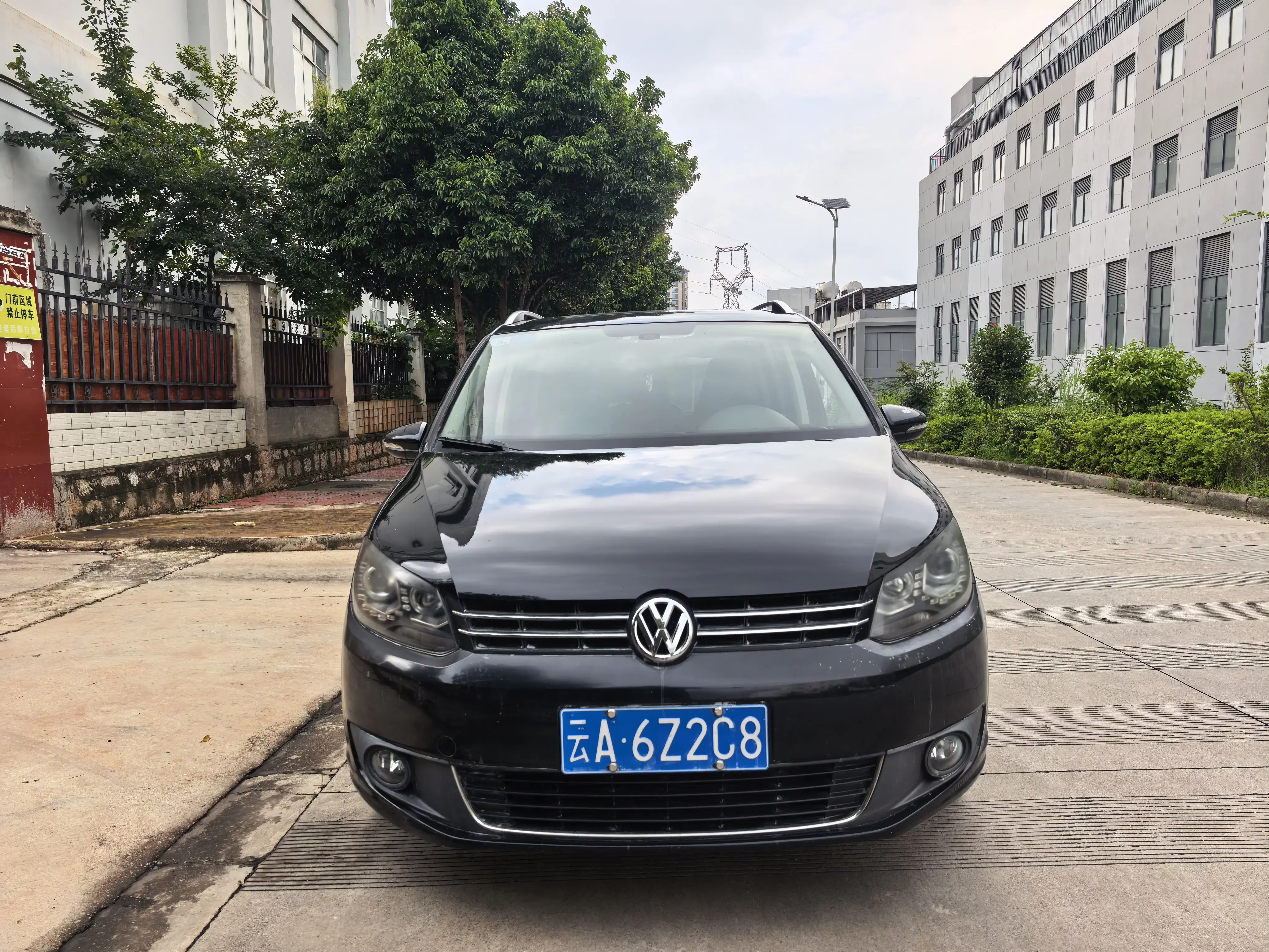 Volkswagen Touran