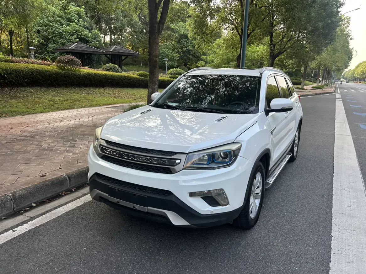 Changan CS75