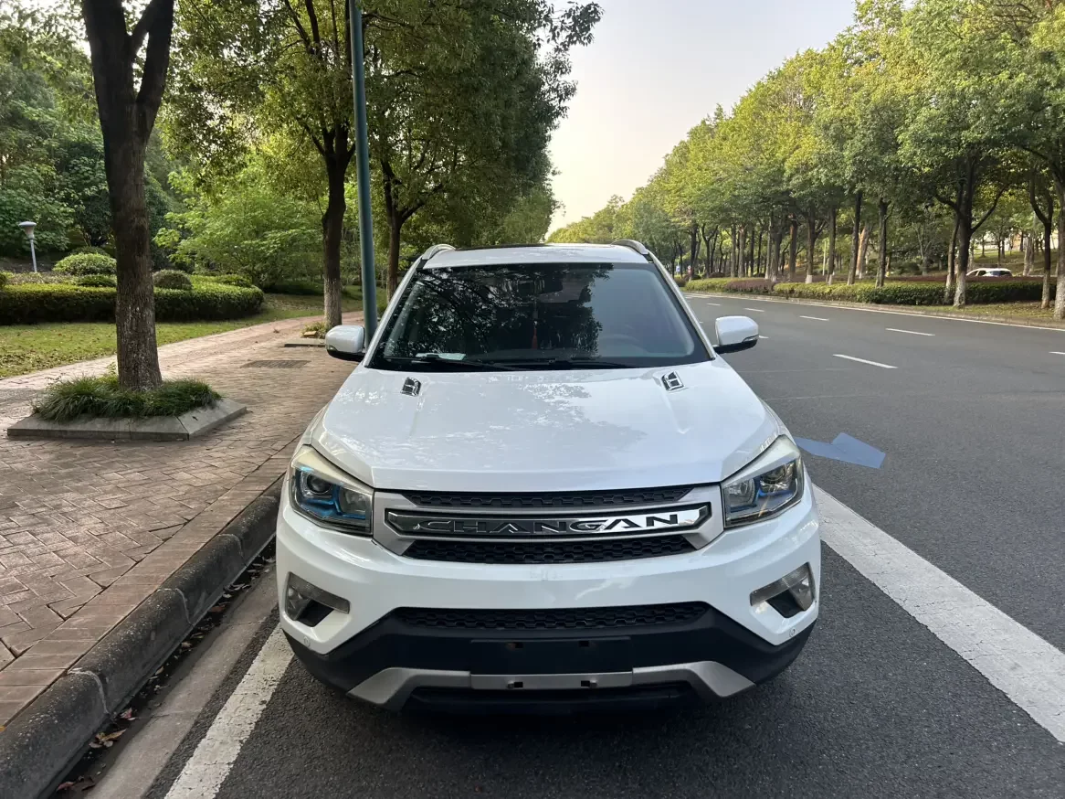 Changan CS75