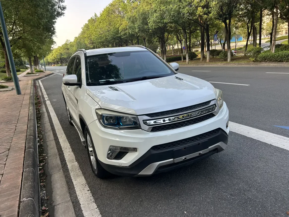 Changan CS75