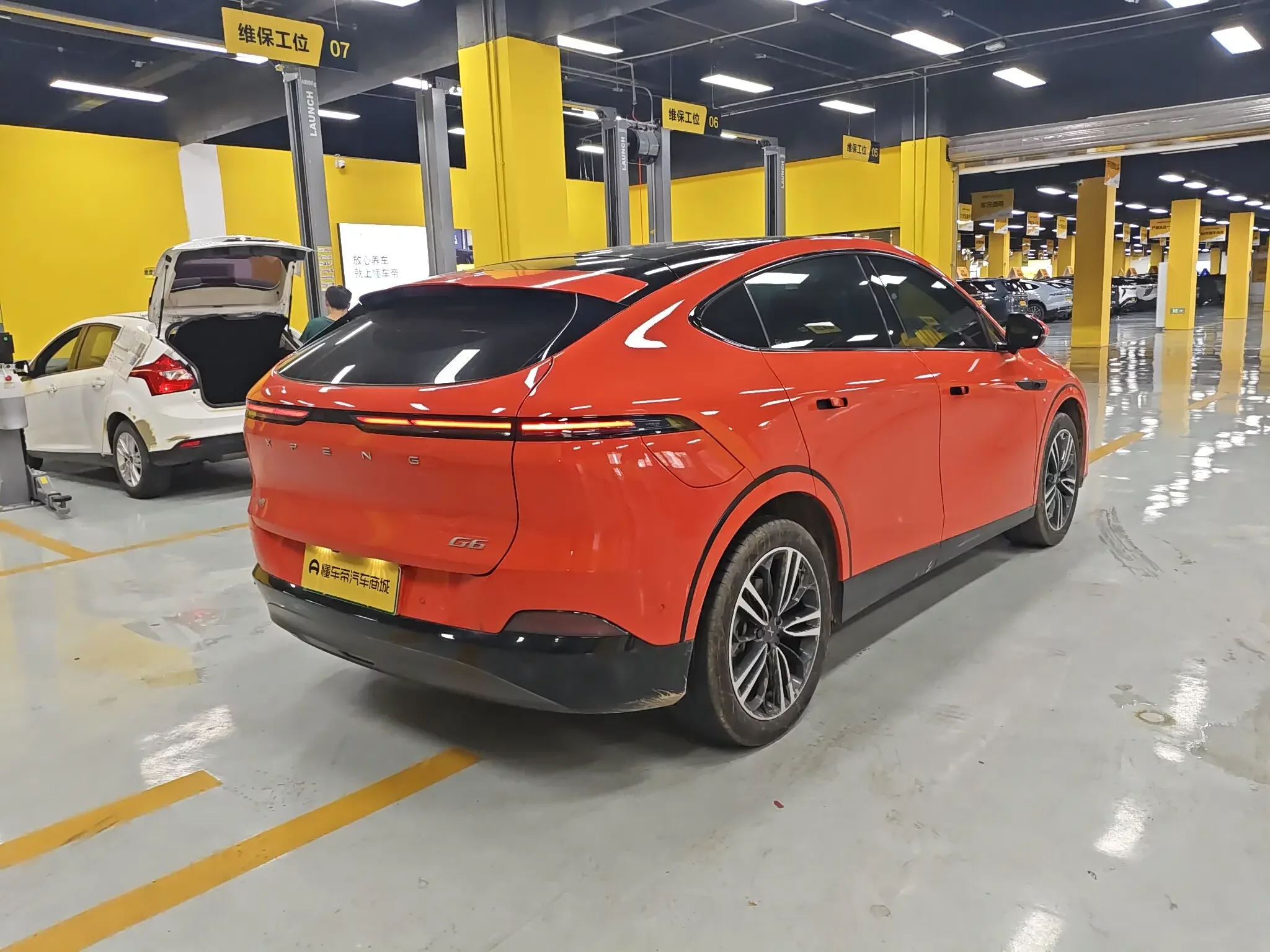 Xpeng G6