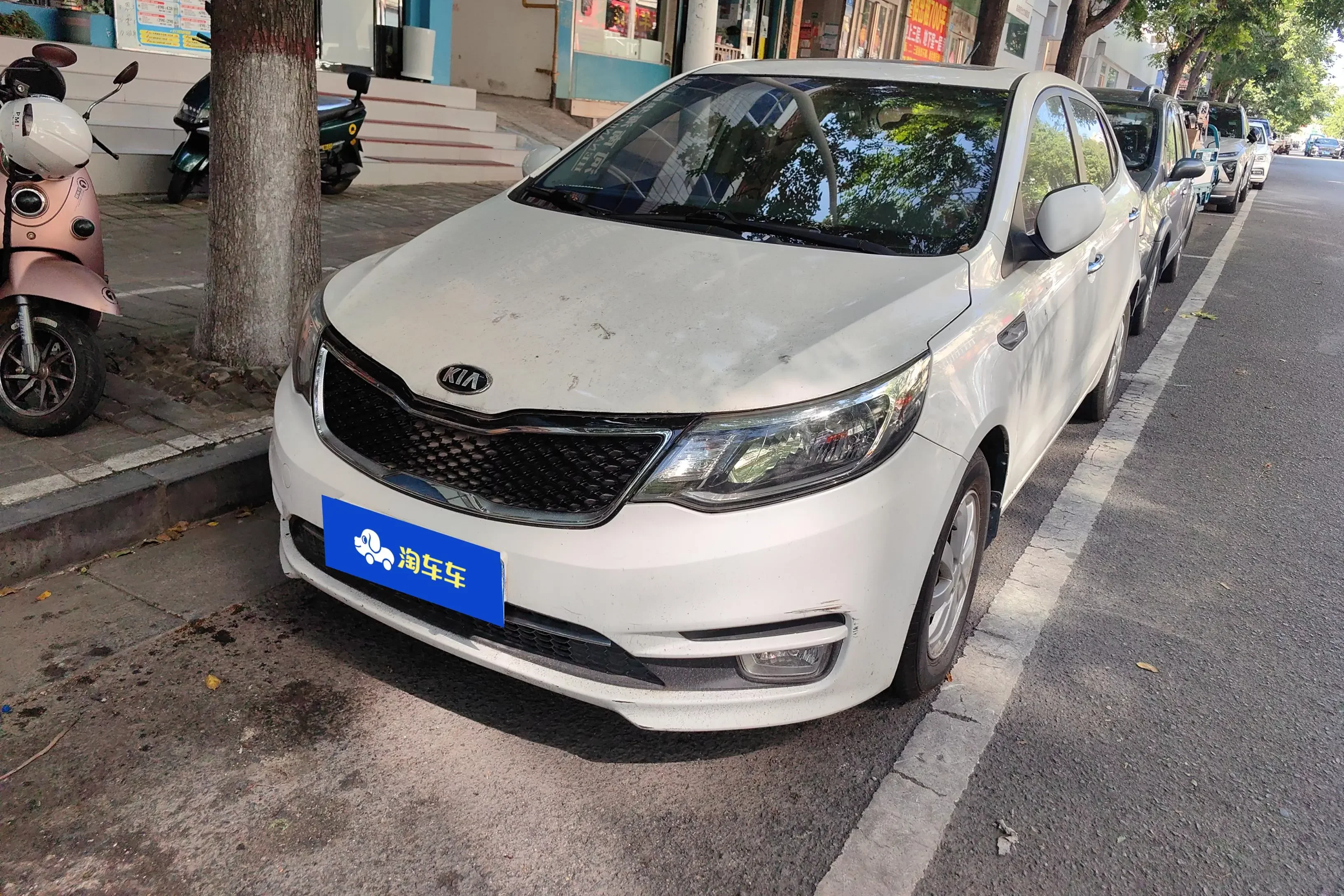 Kia K2