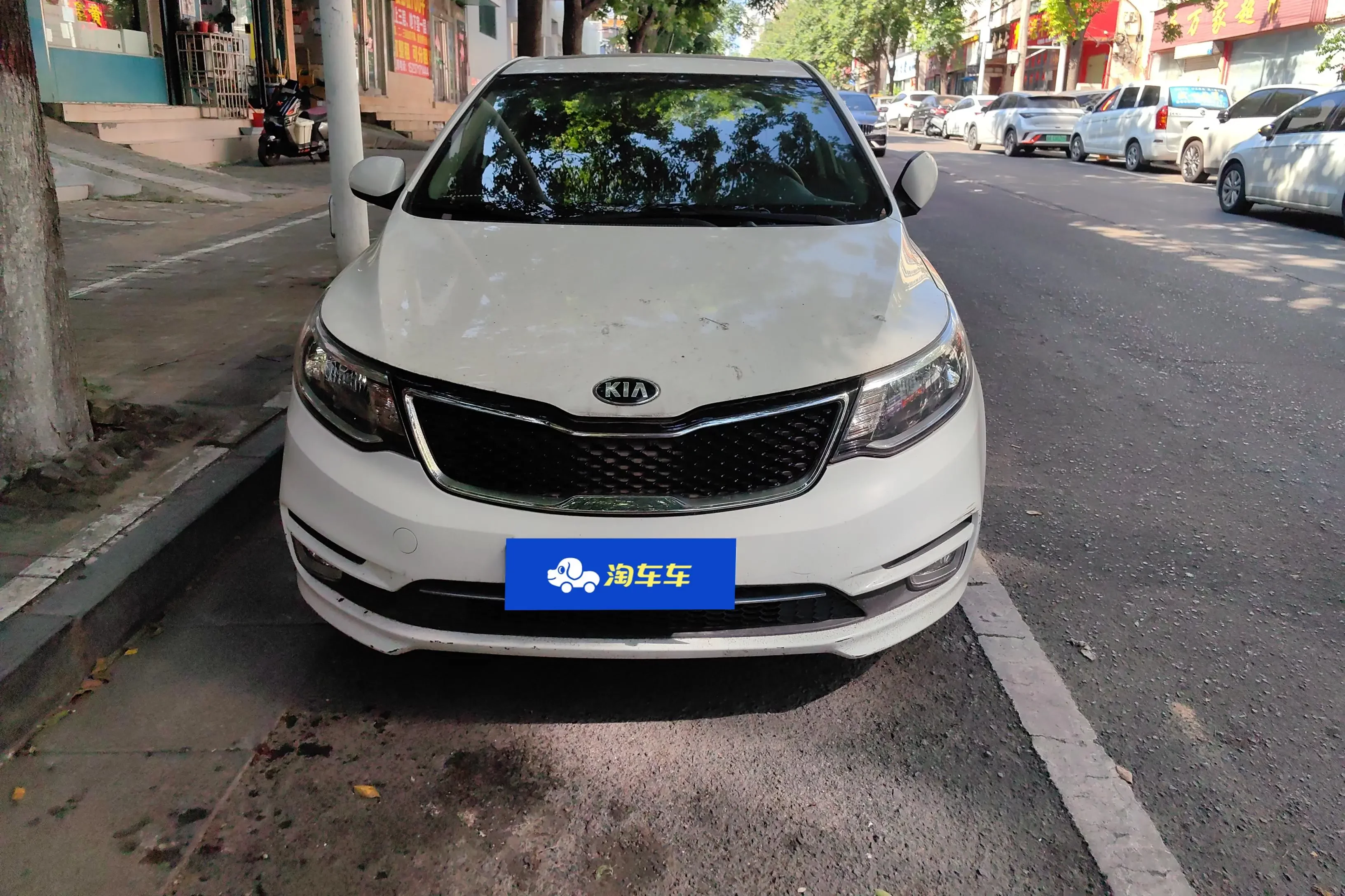 Kia K2