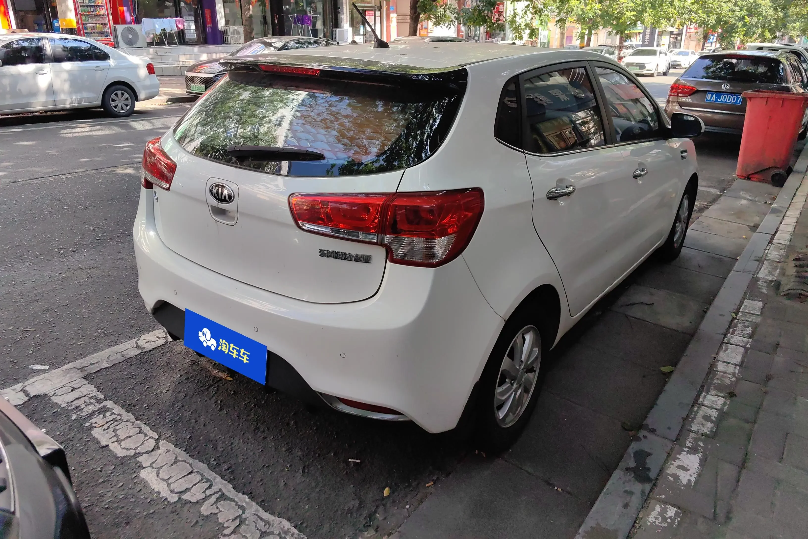 Kia K2