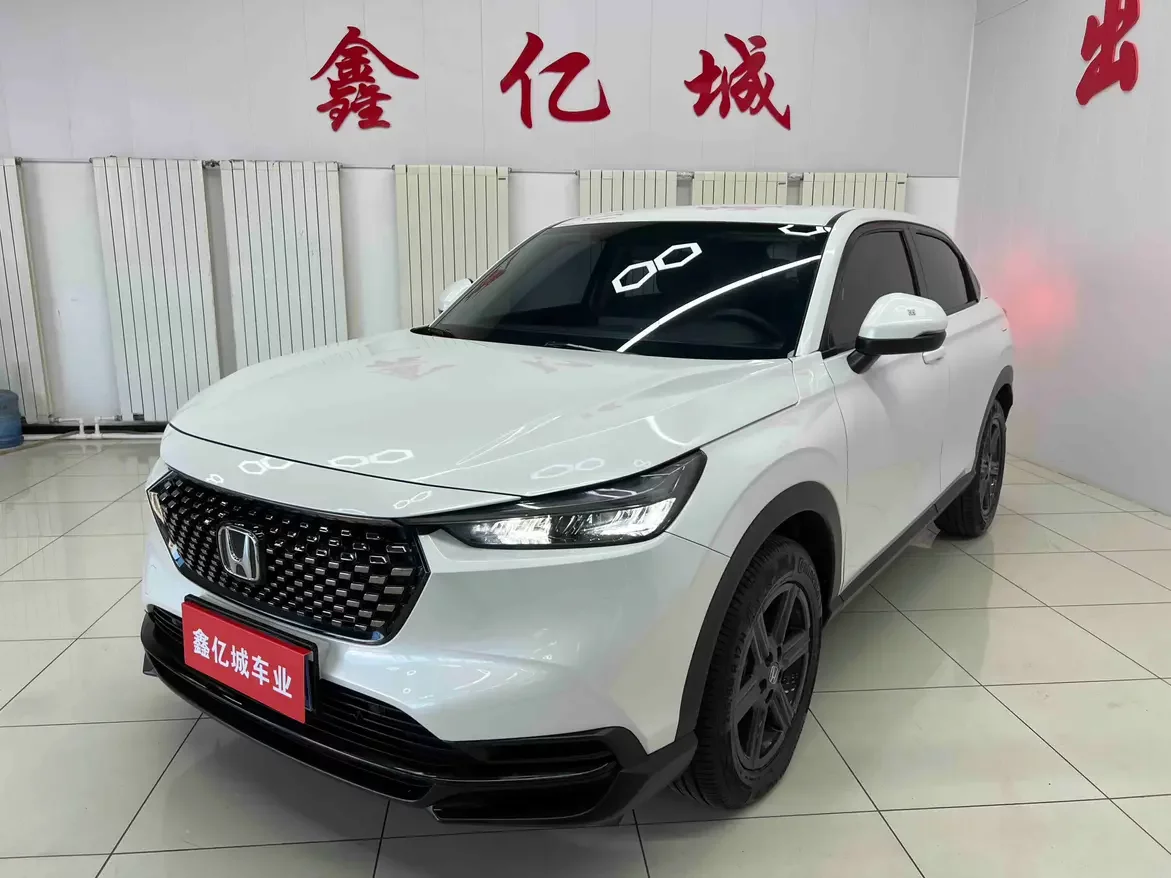 Honda WR-V (XR-V)