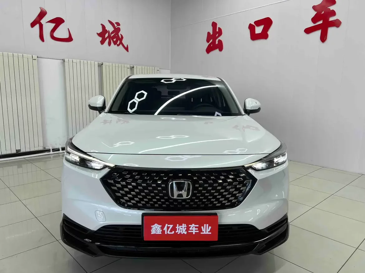 Honda WR-V (XR-V)