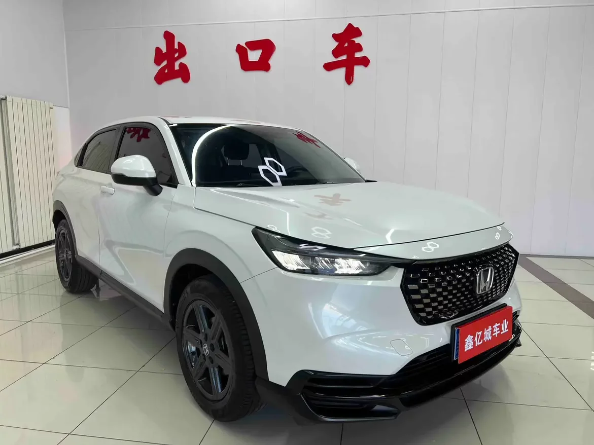 Honda WR-V (XR-V)