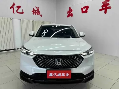 Honda XR-V