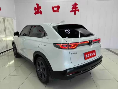 Honda XR-V