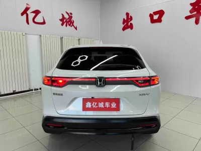 Honda XR-V