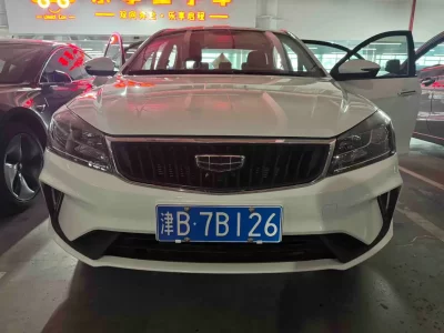Geely Emgrand