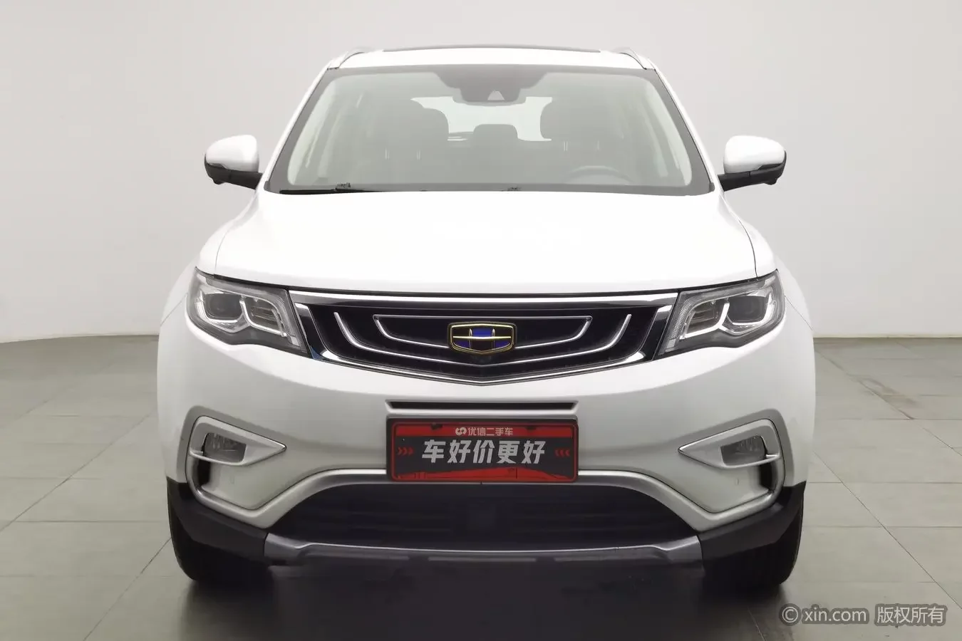 Geely Atlas (Boyue)