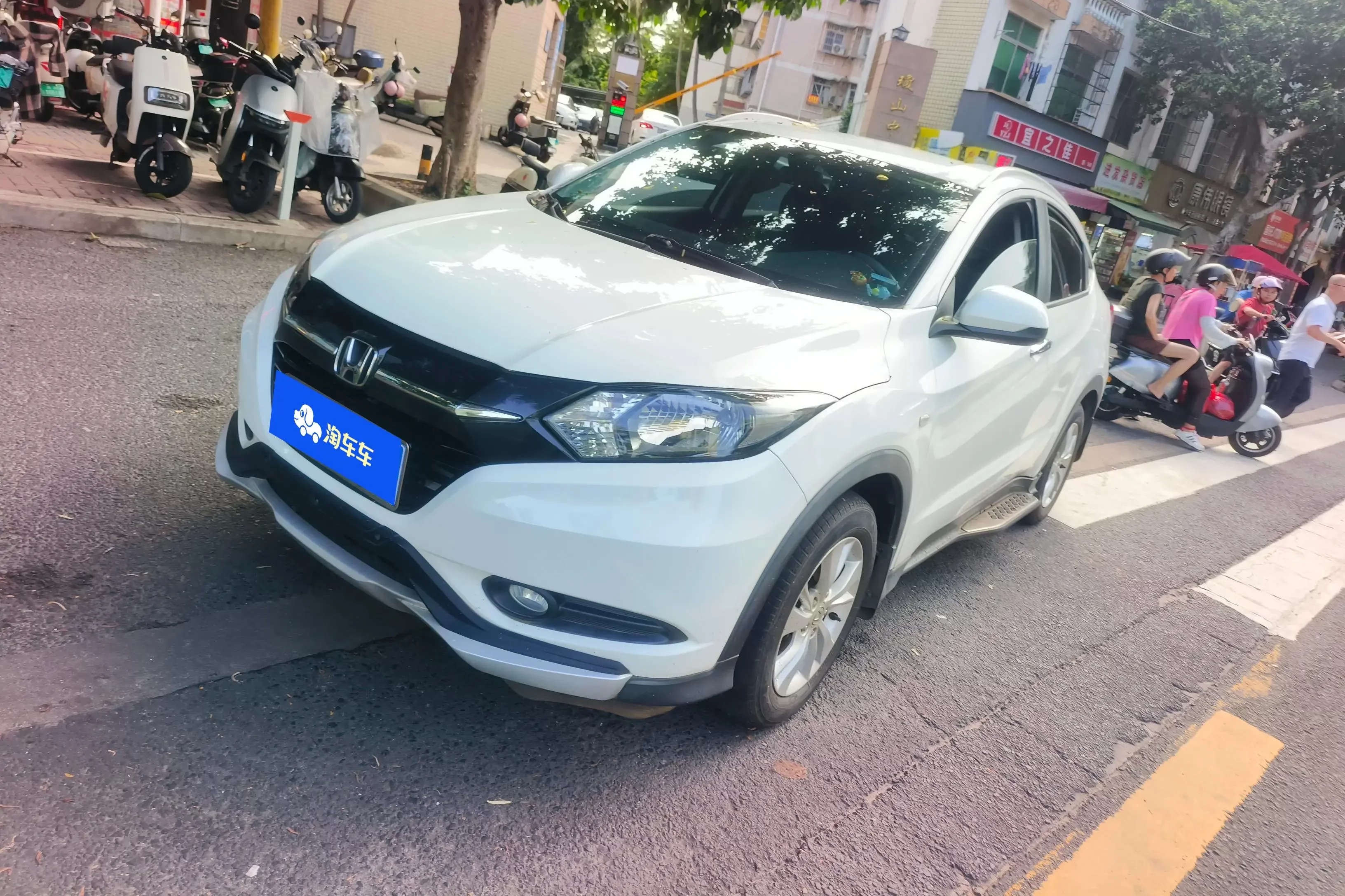 Honda Vezel (Binzhi)