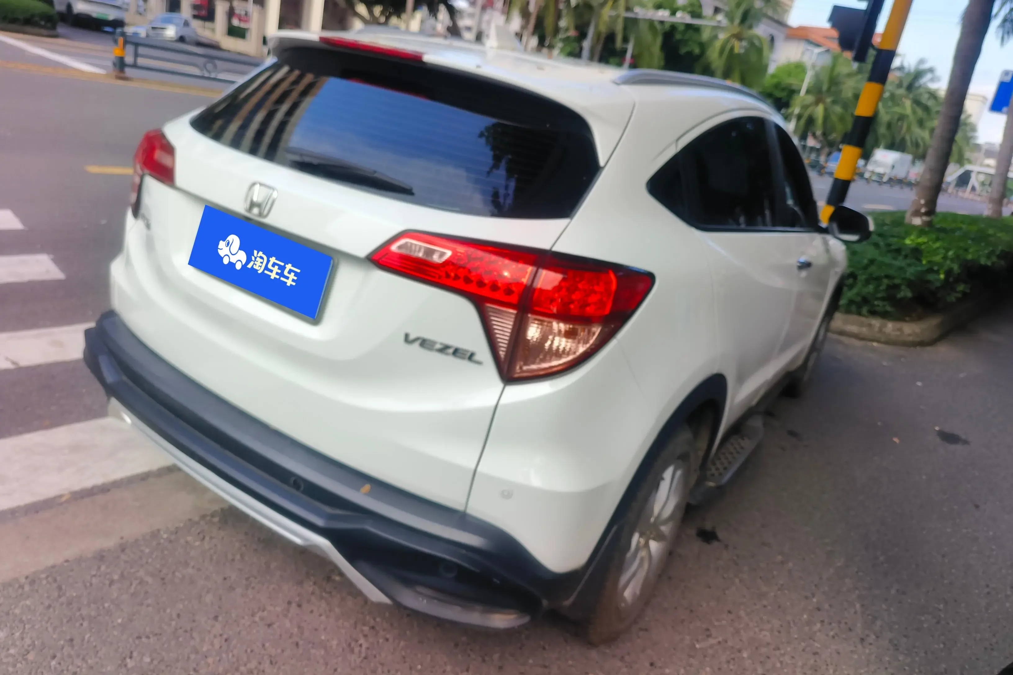 Honda Vezel (Binzhi)