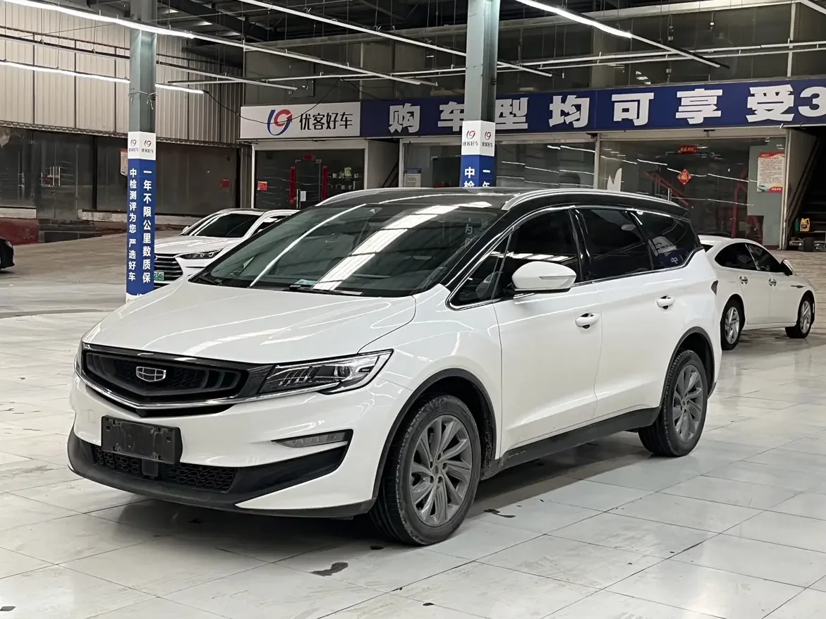 Geely Jiaji