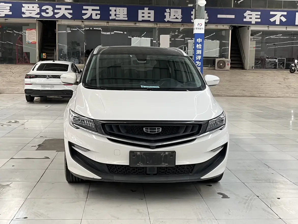 Geely Jiaji